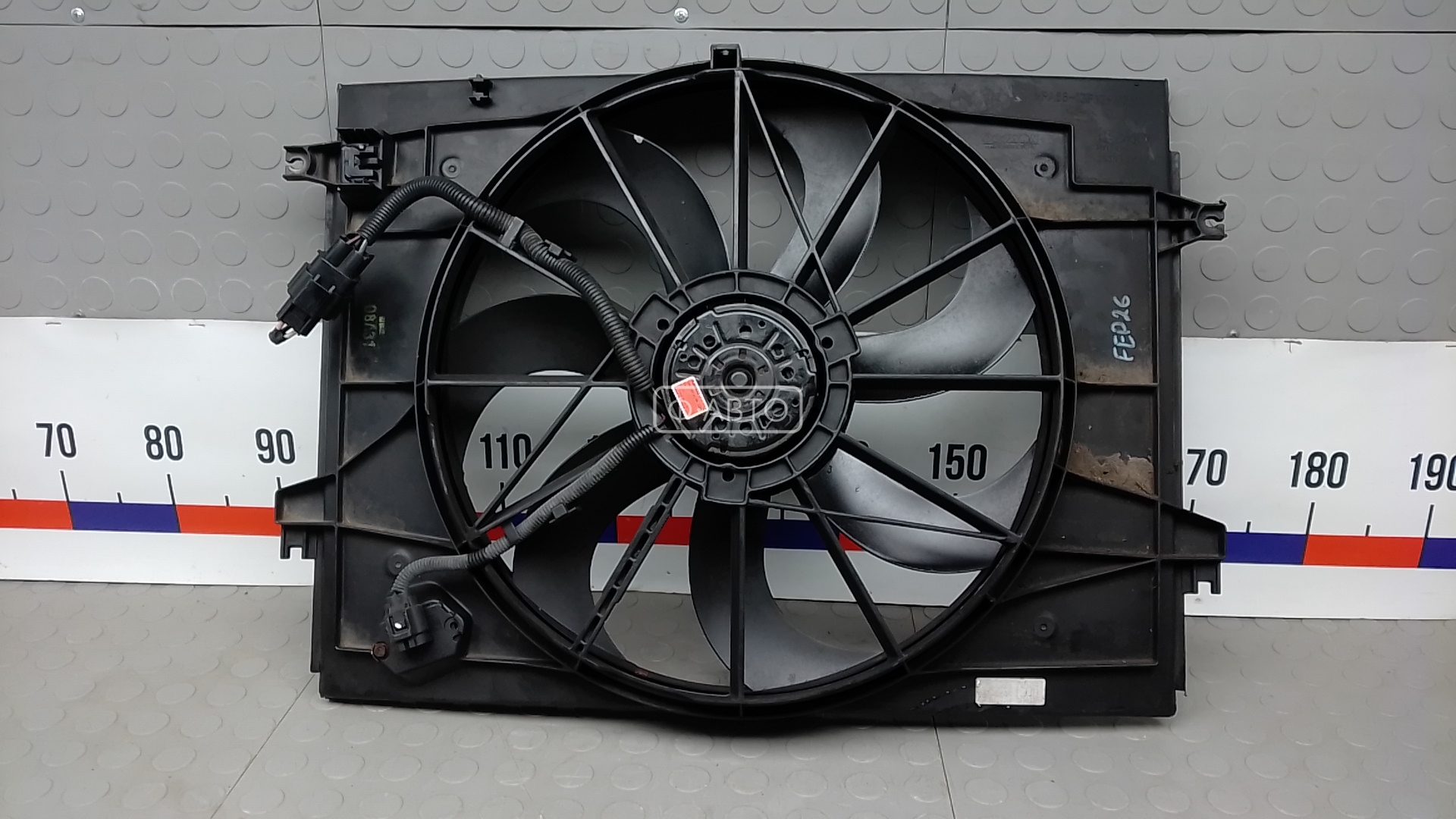 Вентилятор радиатора