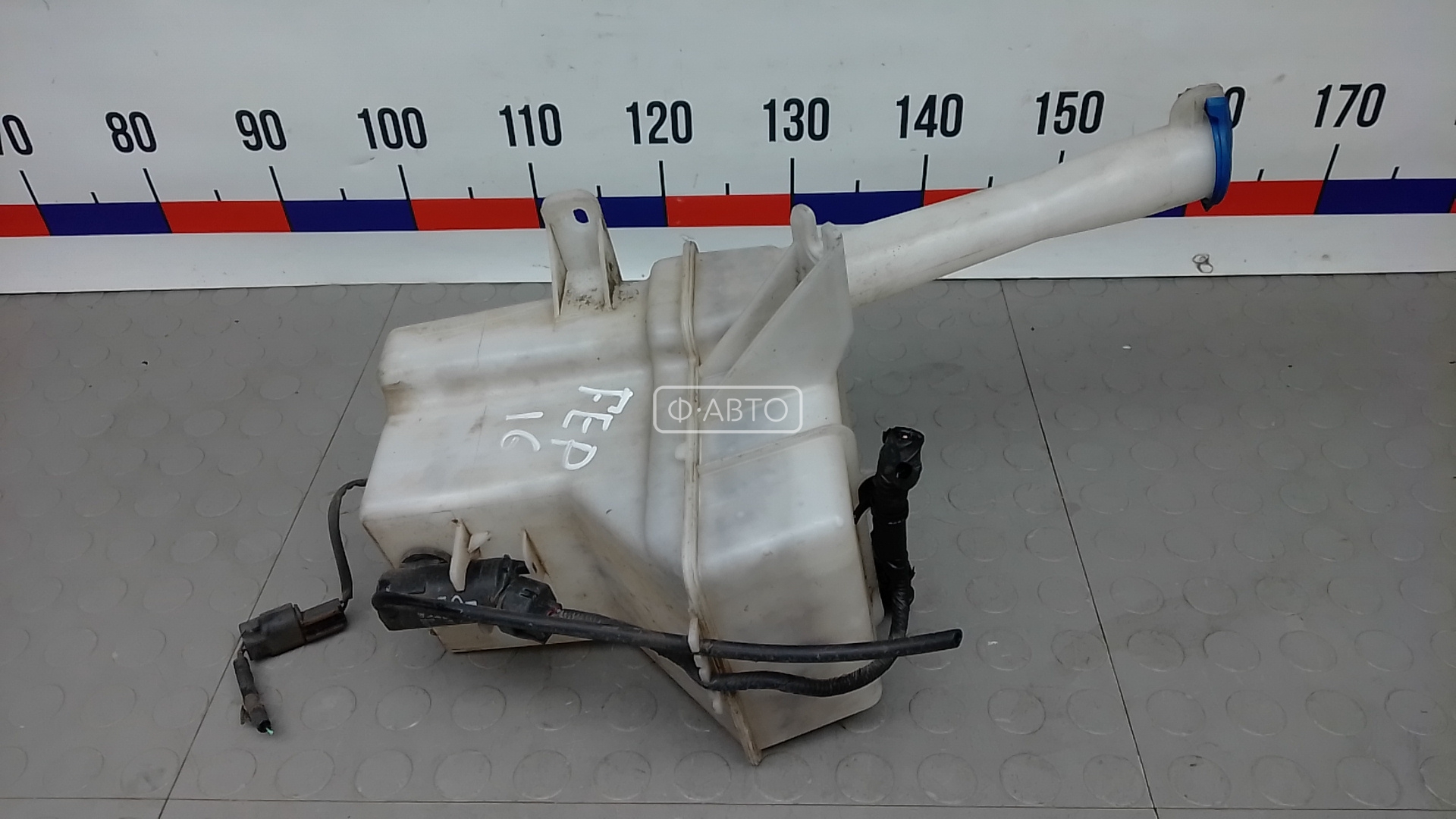 Бачок омывателя