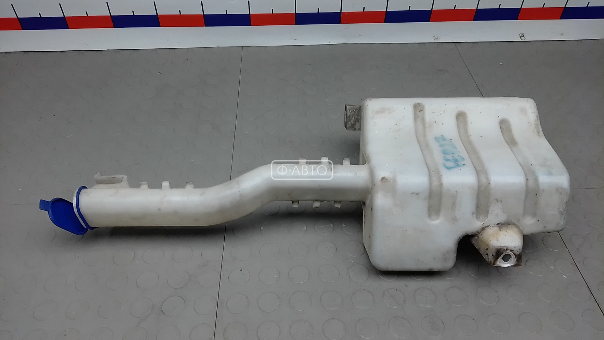 Бачок омывателя