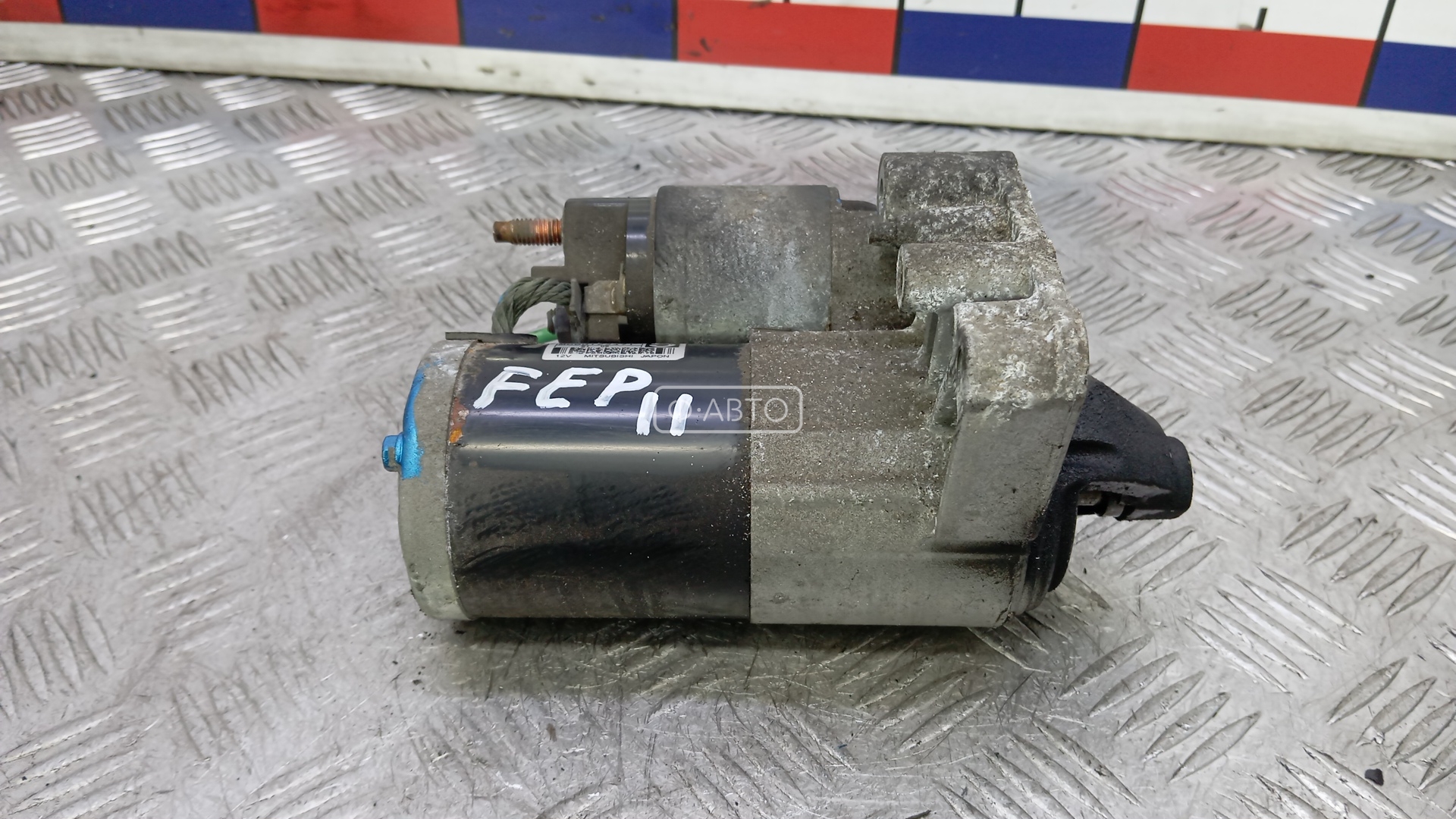 Стартер дизельный