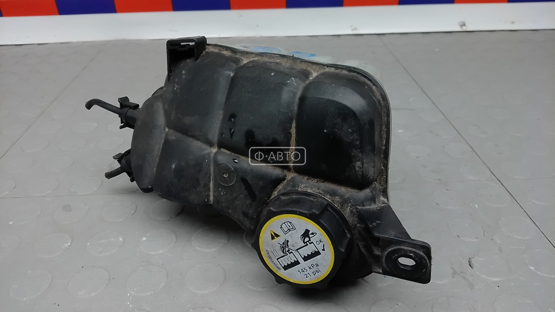 Бачок расширительный