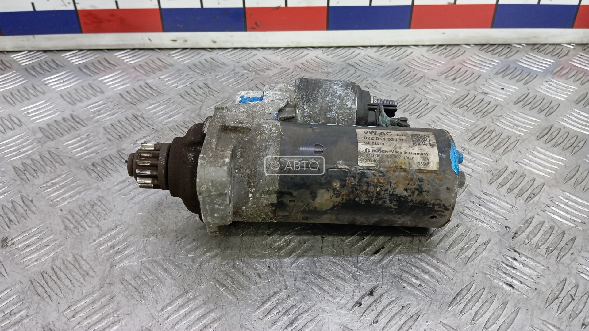 Стартер дизельный