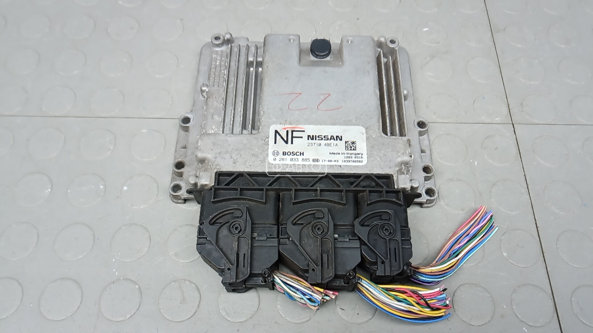 Блок управления двс