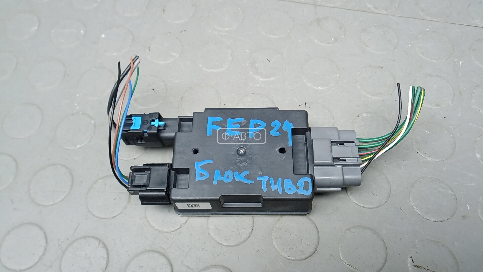 Блок управления ТНВД дизельный