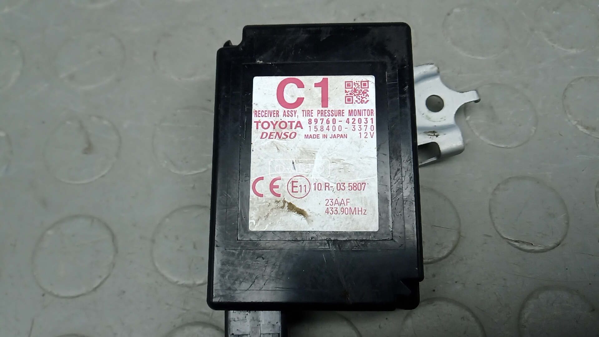 Блок контроля давления в шинах