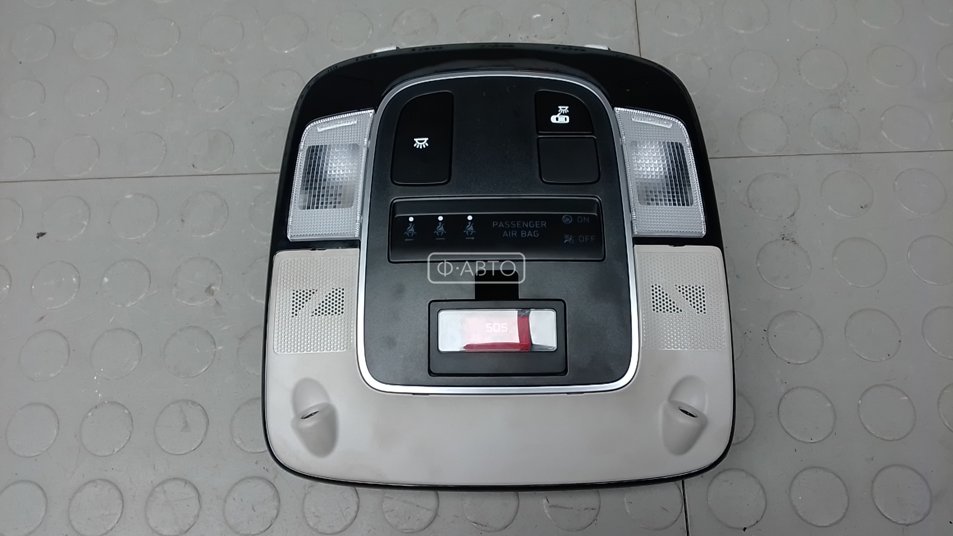 Фонарь освещения салона