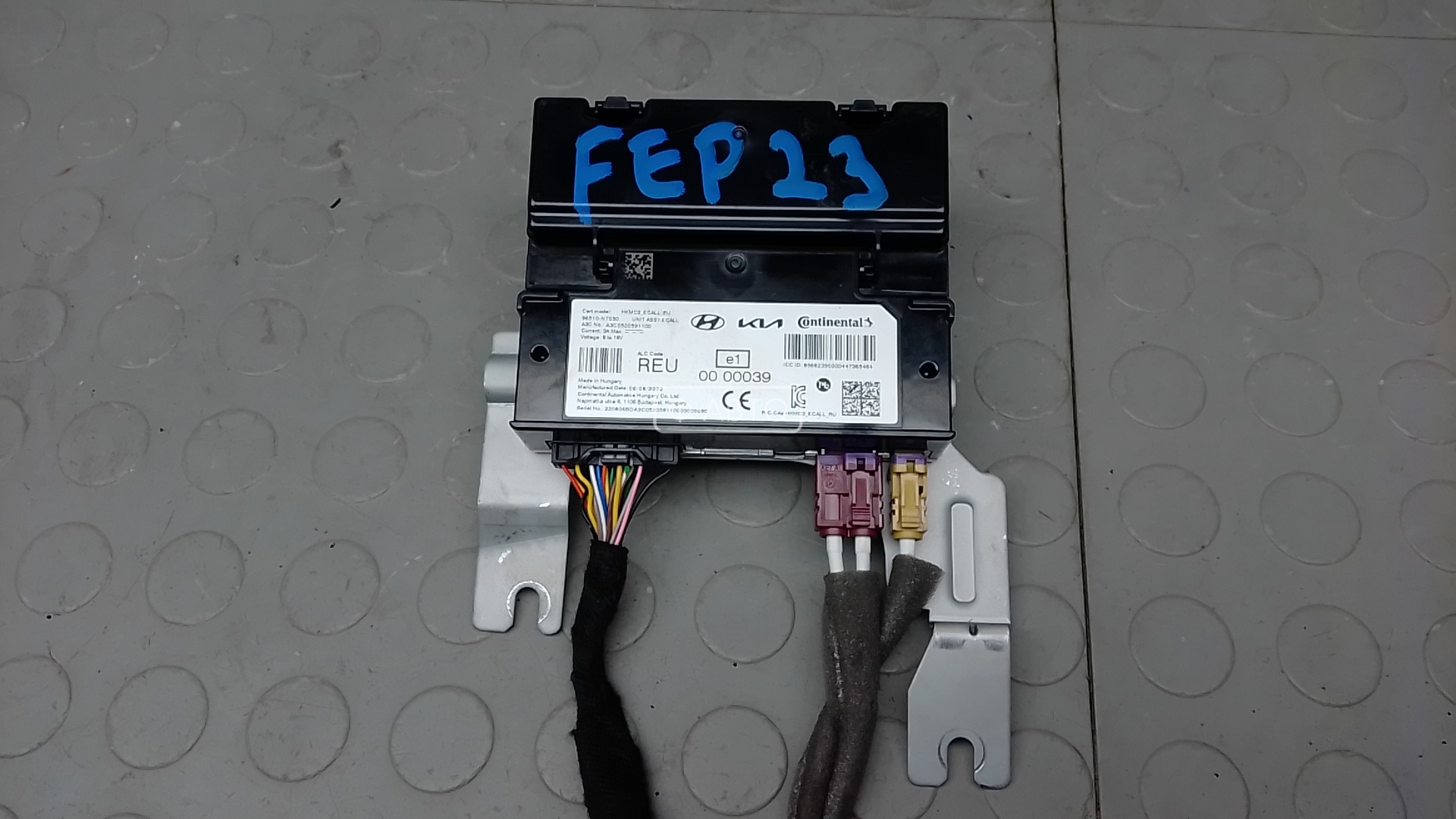 Блок комфорта