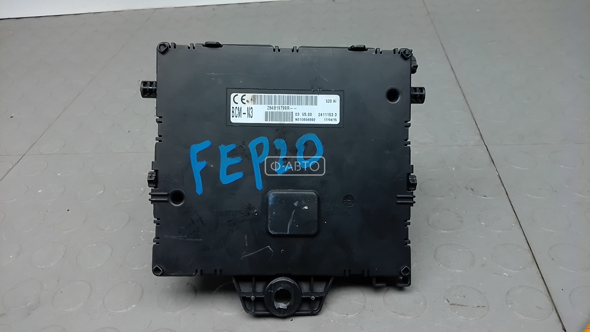 Блок бортовой сети (блок управления BCM)