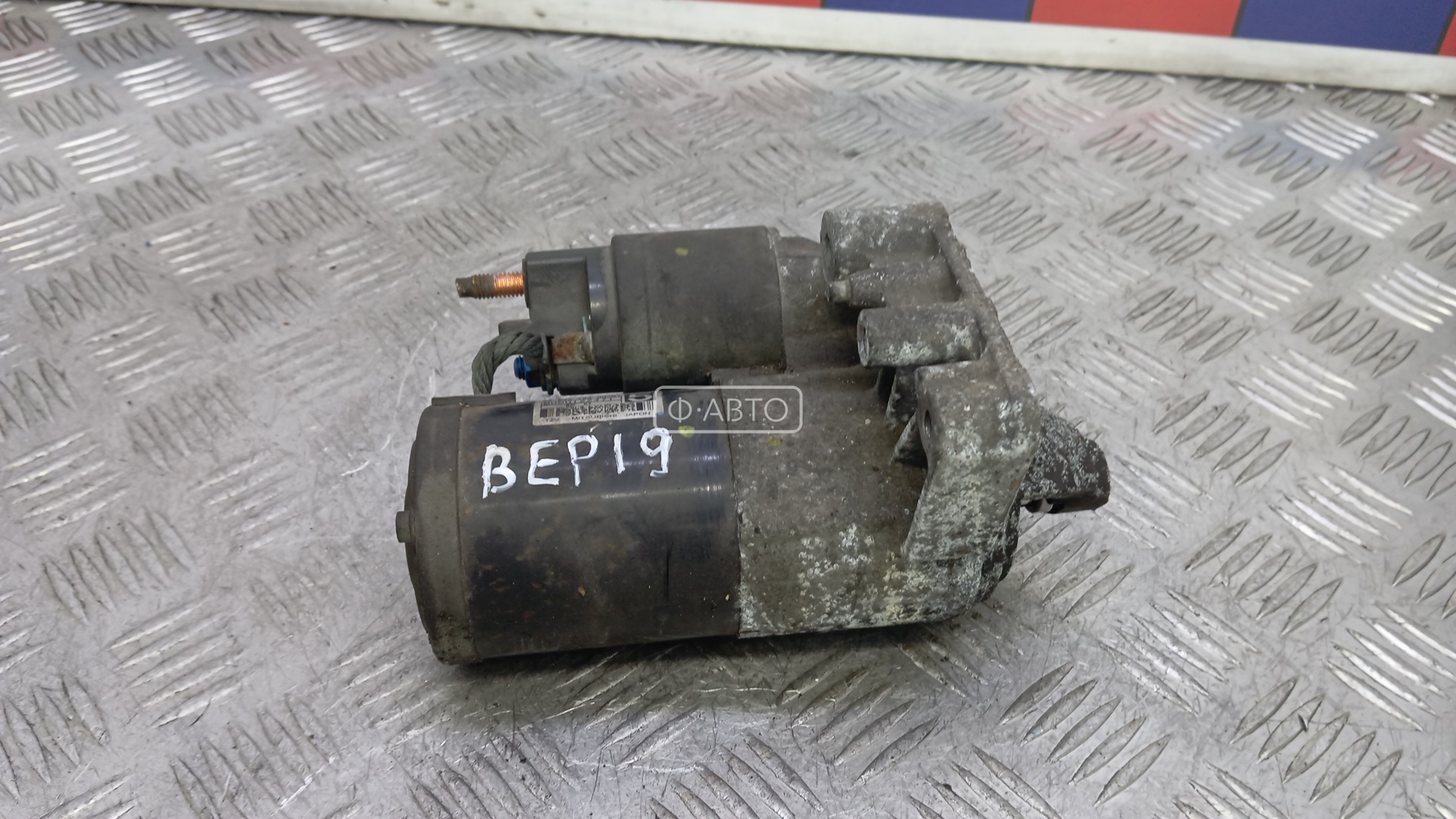 Стартер дизельный