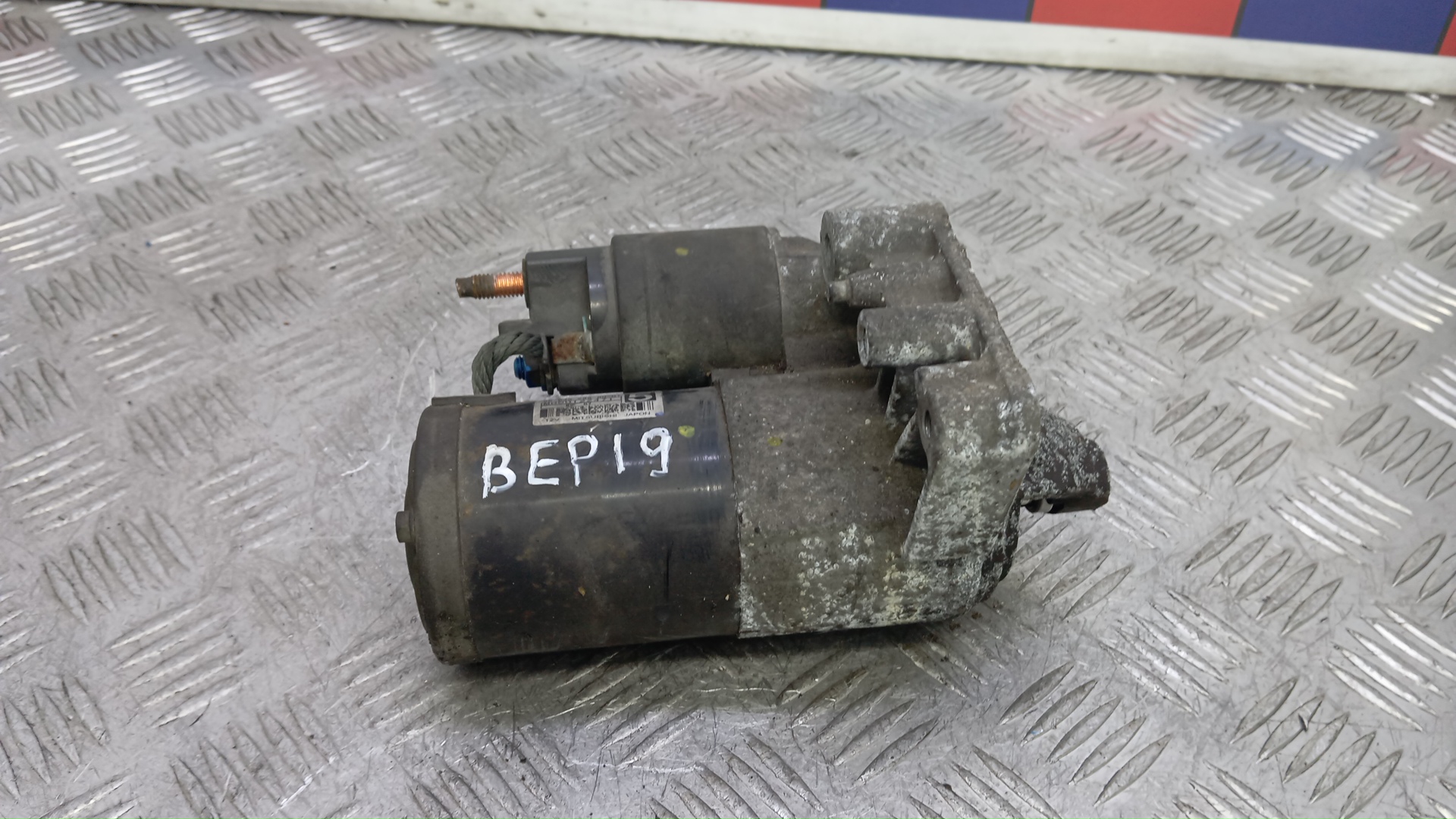 Стартер дизельный CITROEN C4 GRAND PICASSO 1