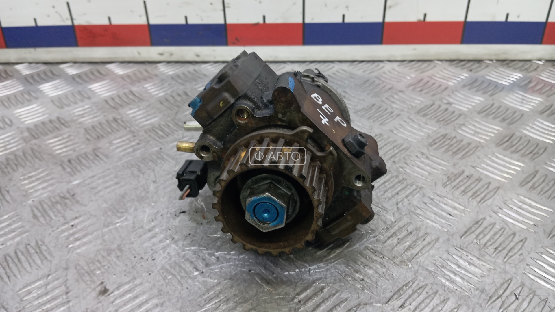 ТНВД дизельный