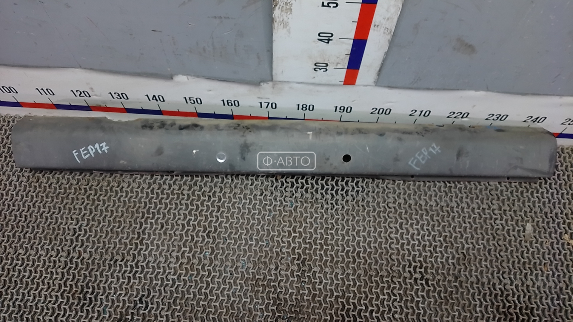 Бампер задний