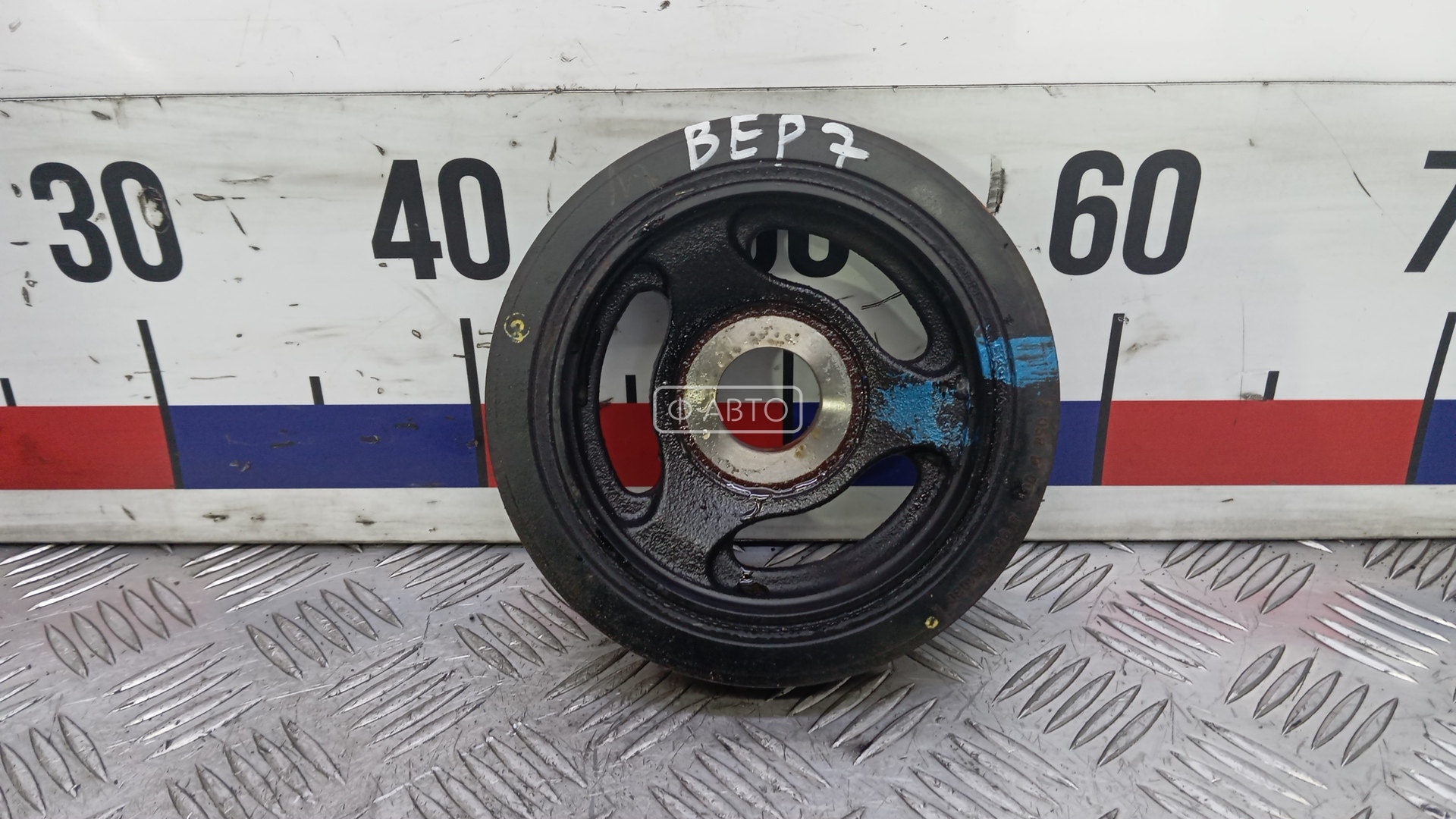 Шкив коленвала демпферный дизельный