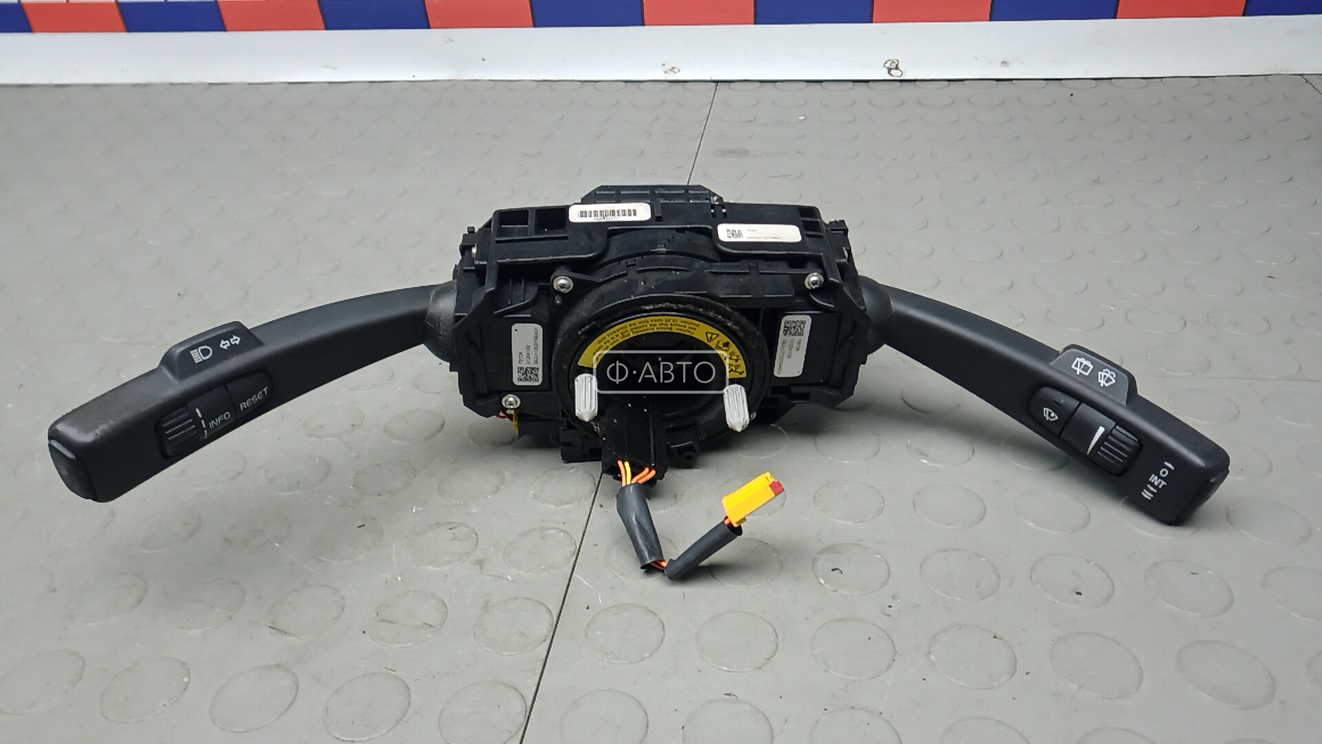 Переключатель поворотов и дворников (стрекоза)