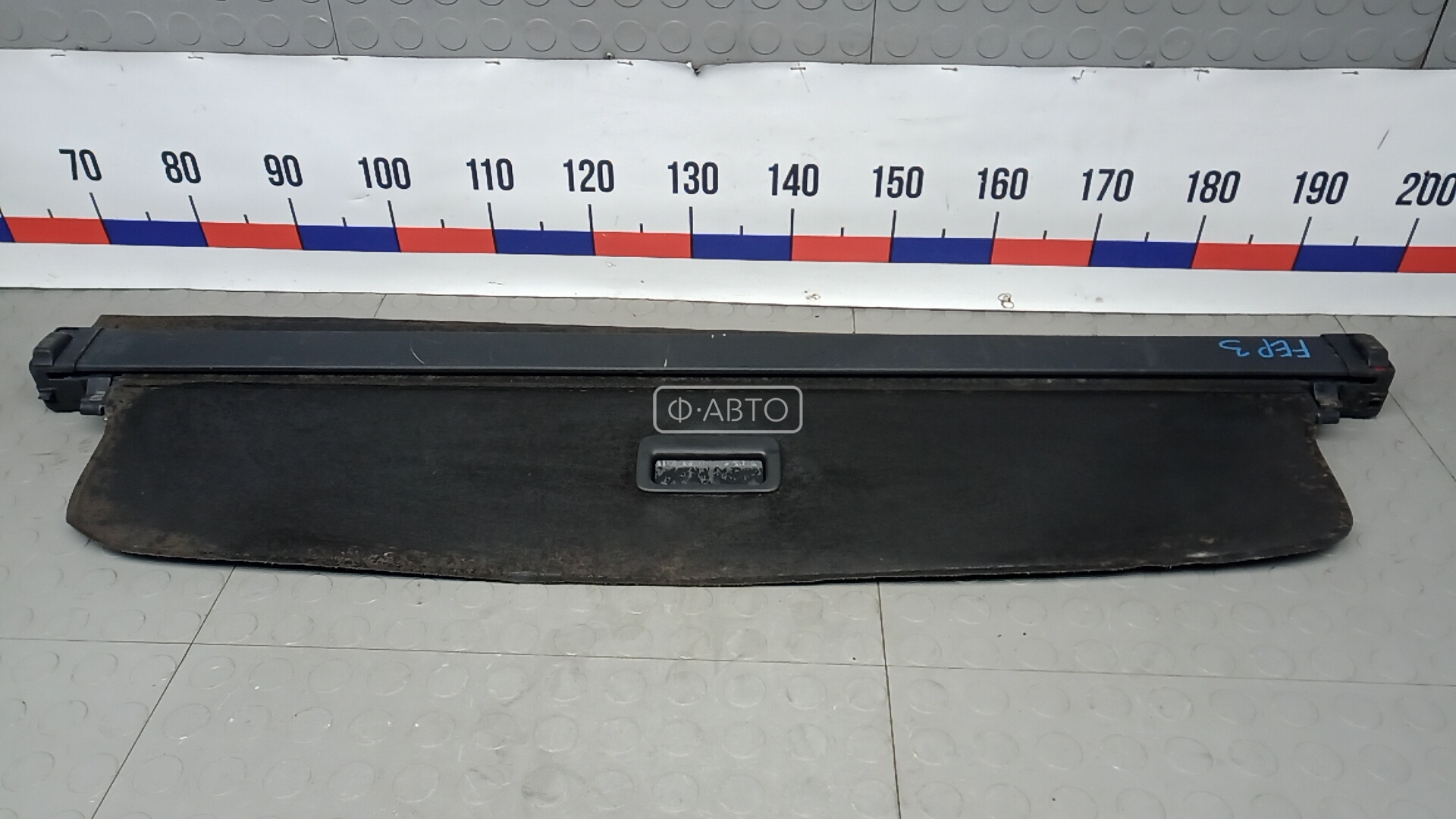 Шторка багажника