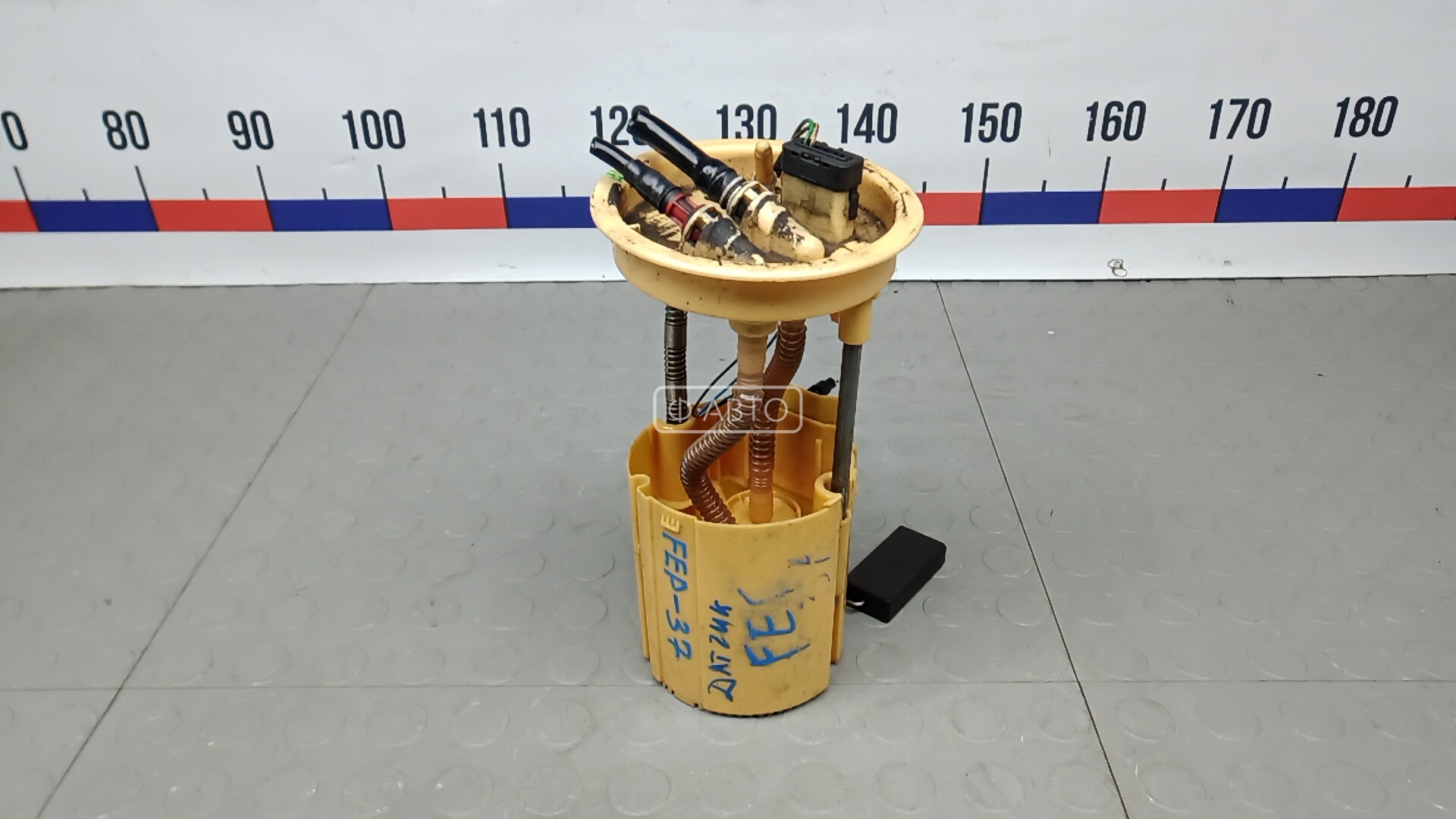 Датчик уровня топлива