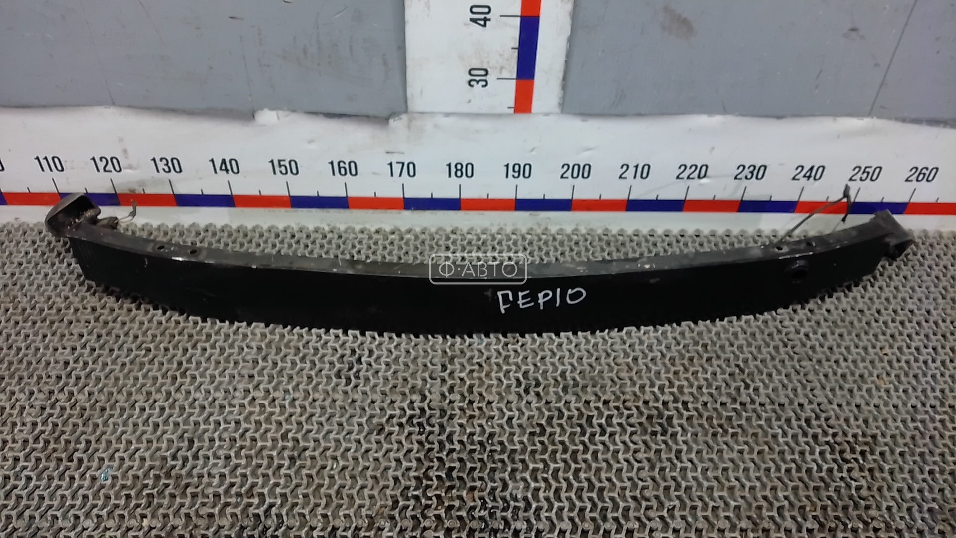 Усилитель бампера передний (кронштейн)