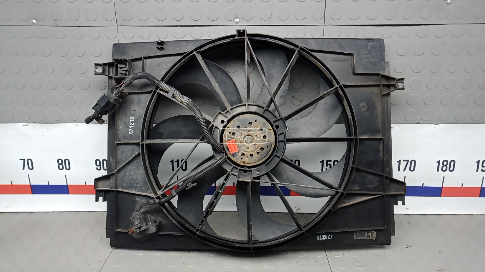 Вентилятор радиатора