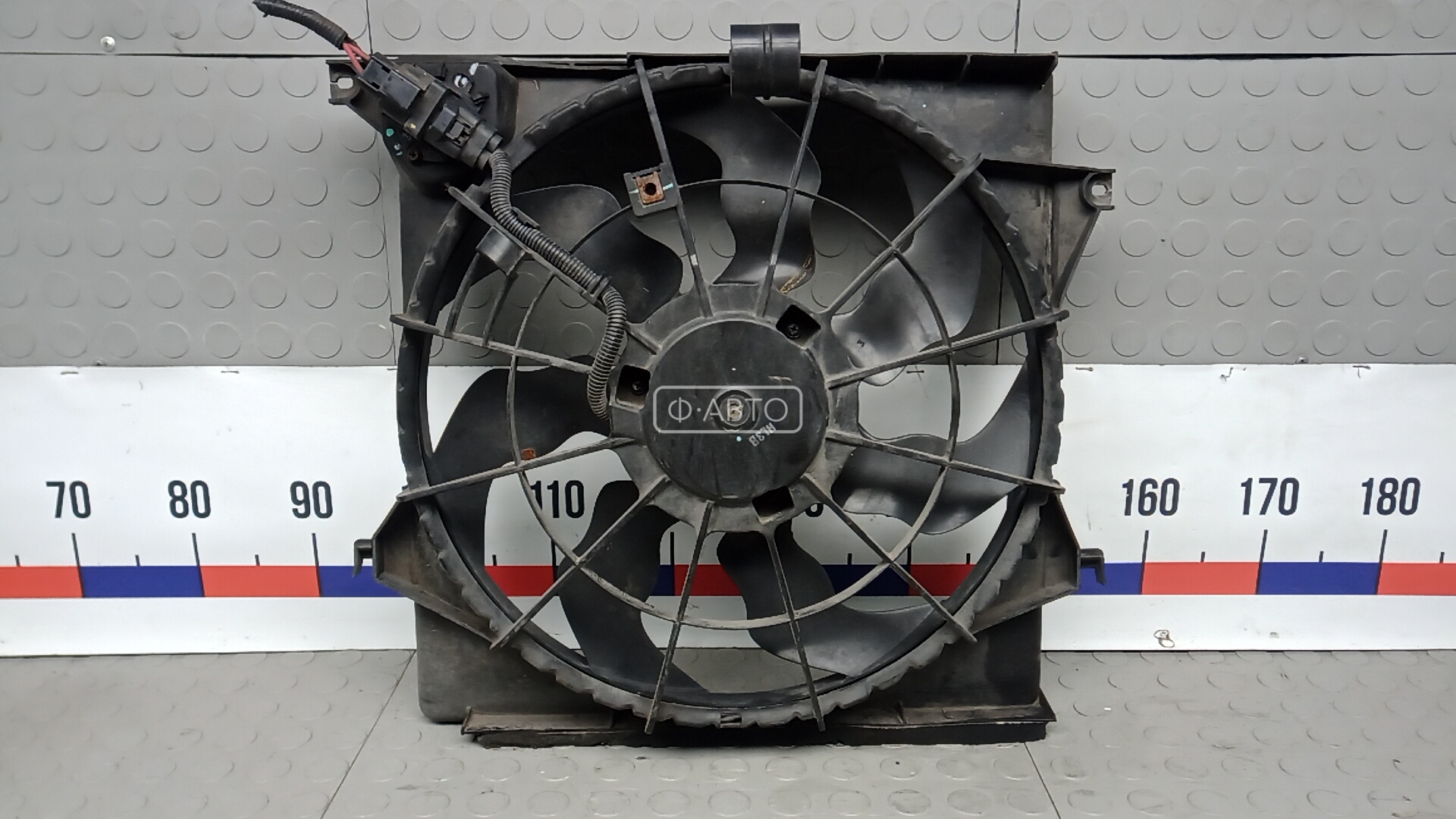 Вентилятор радиатора