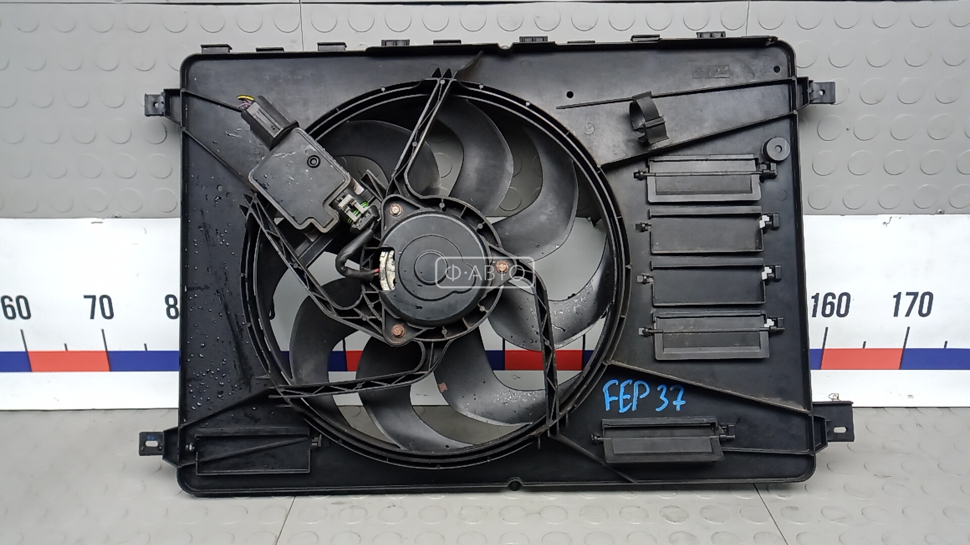 Вентилятор радиатора