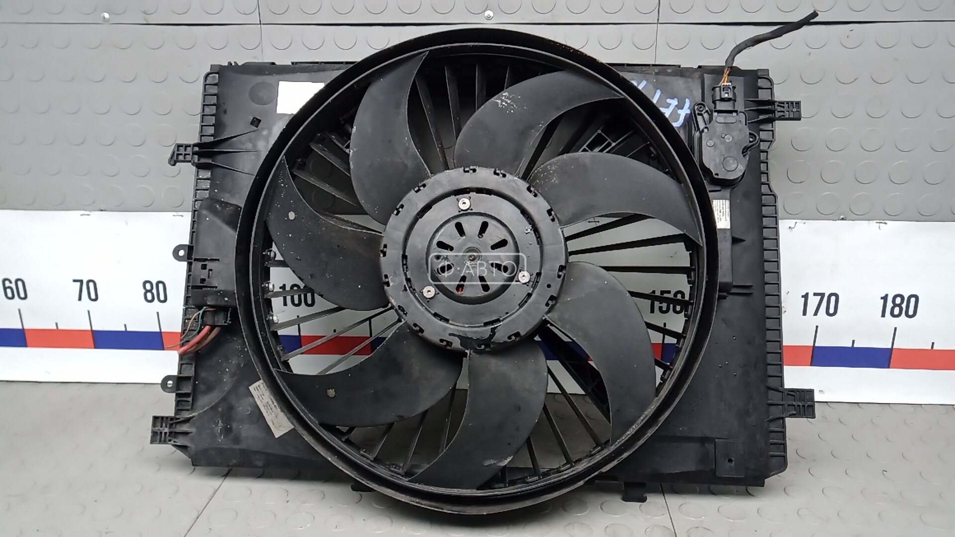 Вентилятор радиатора