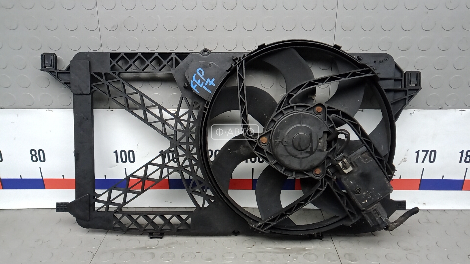 Вентилятор радиатора