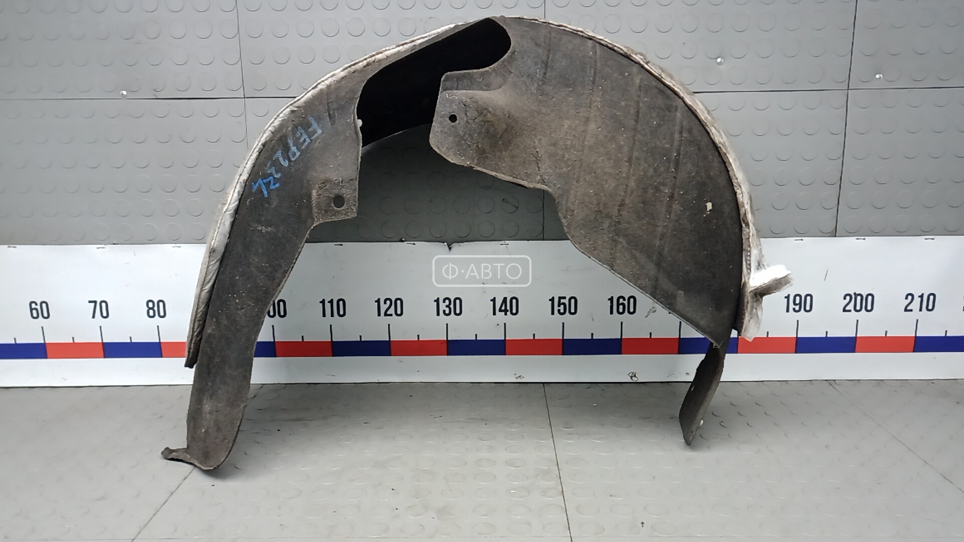Защита арок (защита крыла, подкрылок) задняя левая