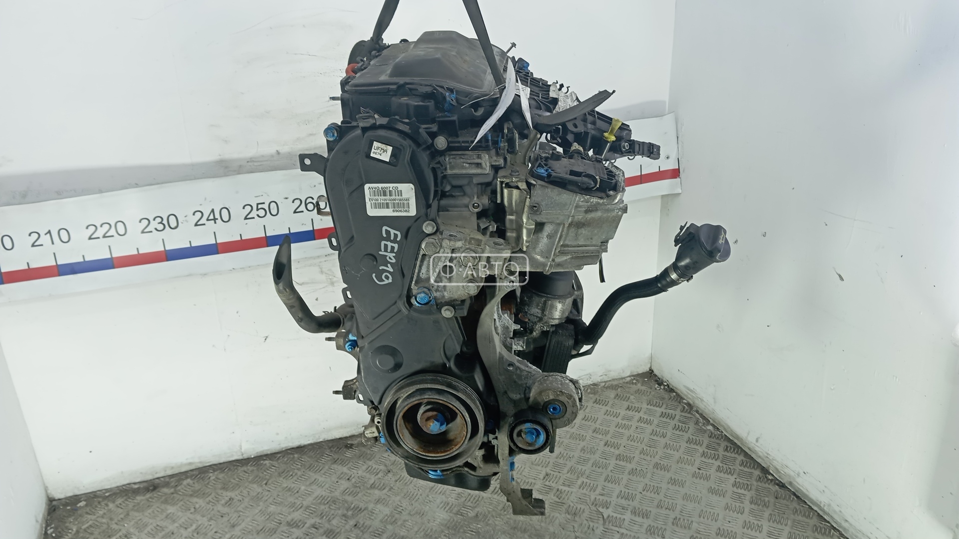 Двигатель дизельный