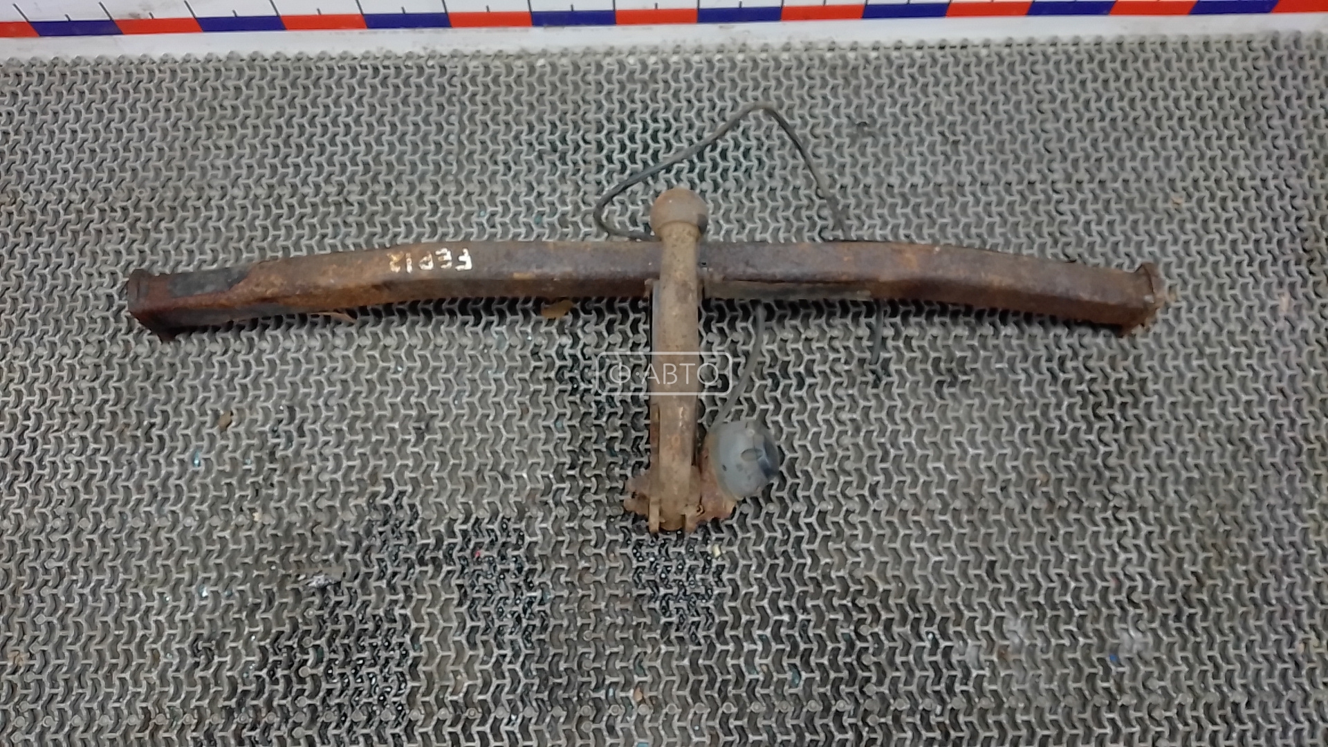 Фаркоп (прицепное устройство)