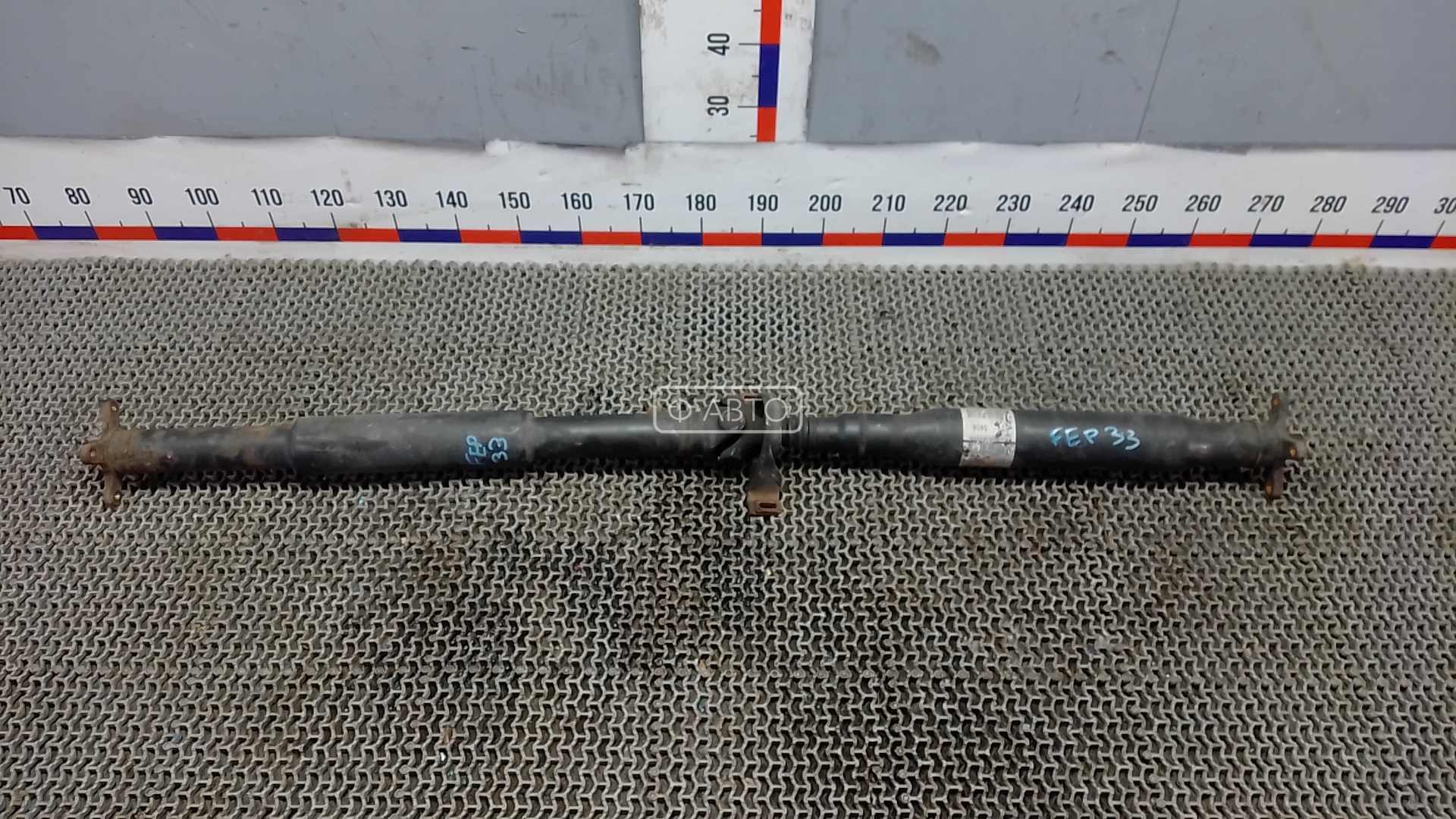 Карданный вал