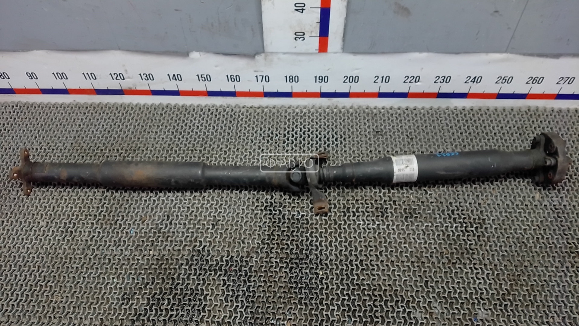 Карданный вал