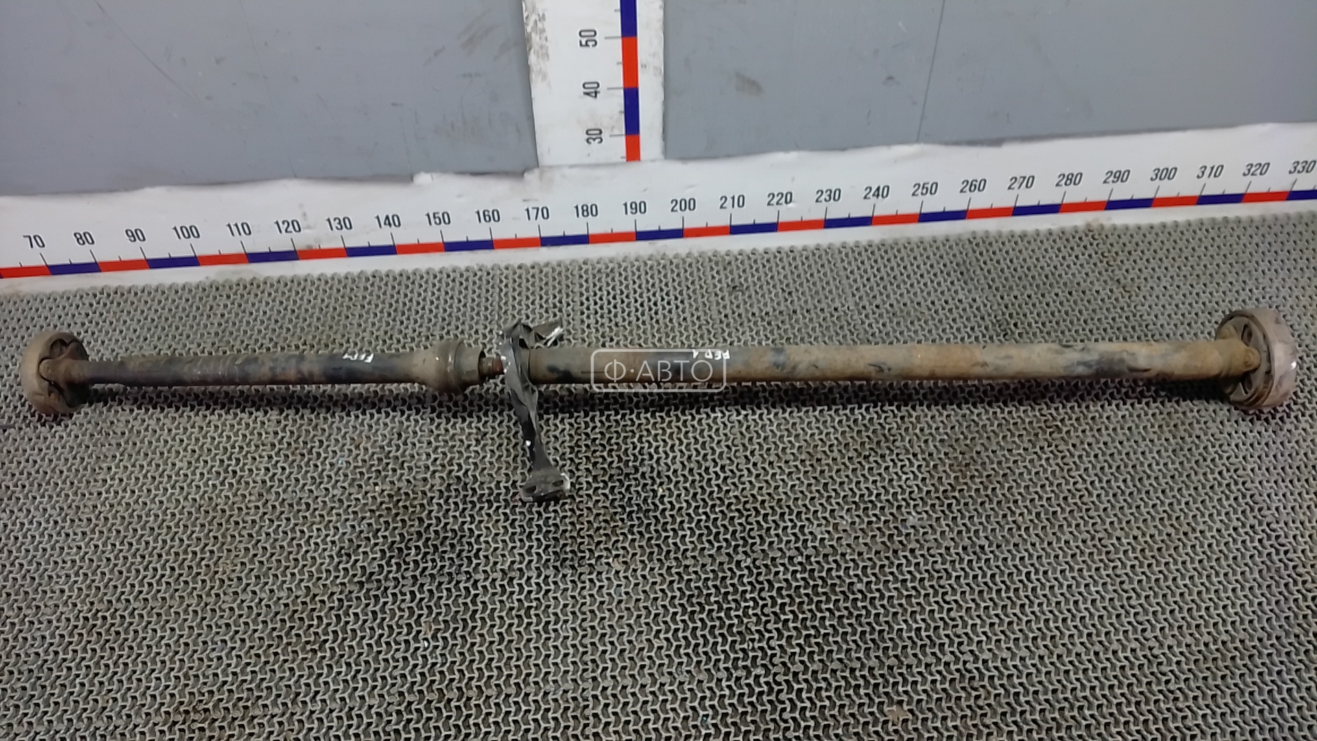 Карданный вал