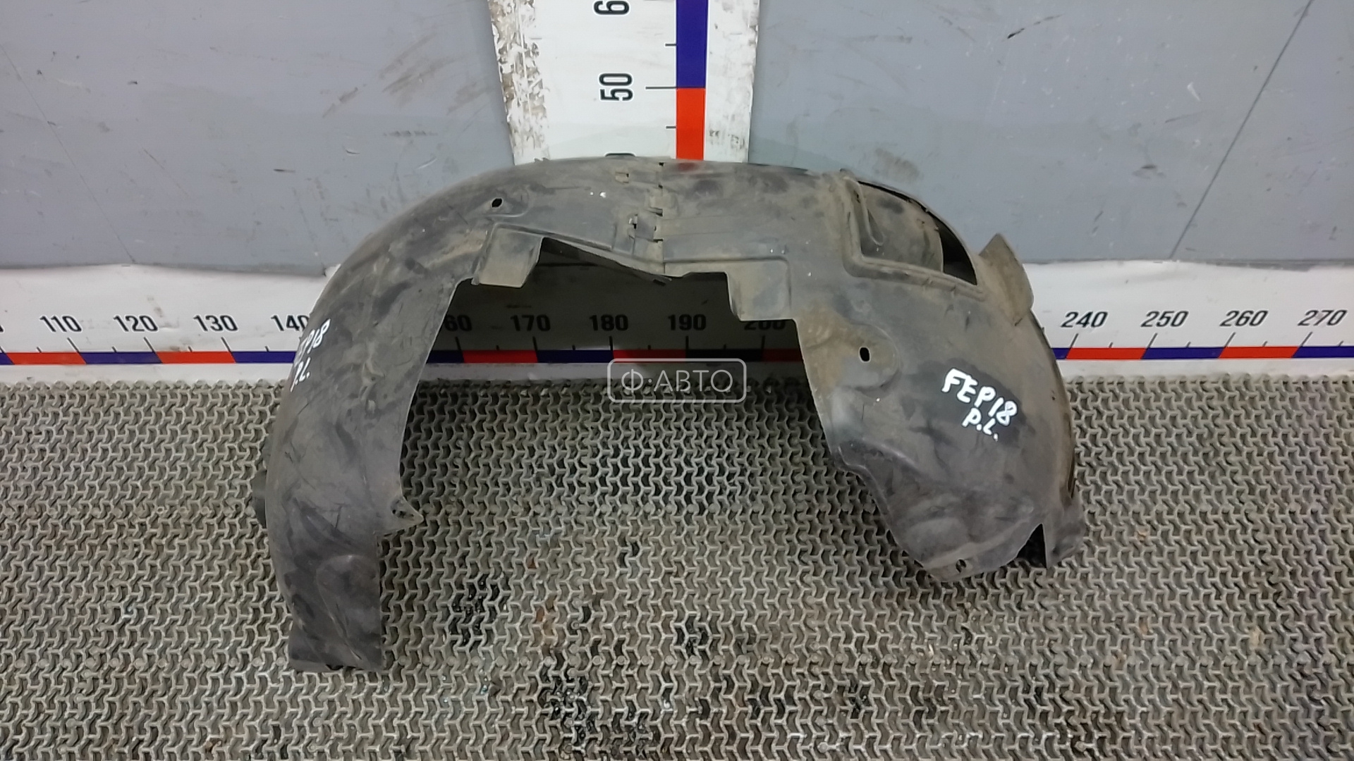 Защита арок (защита крыла, подкрылок) передняя левая