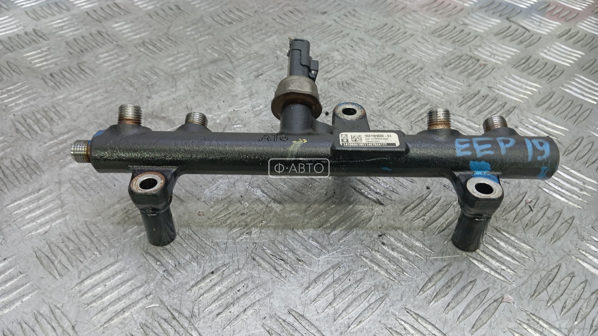 Топливная рампа дизельная