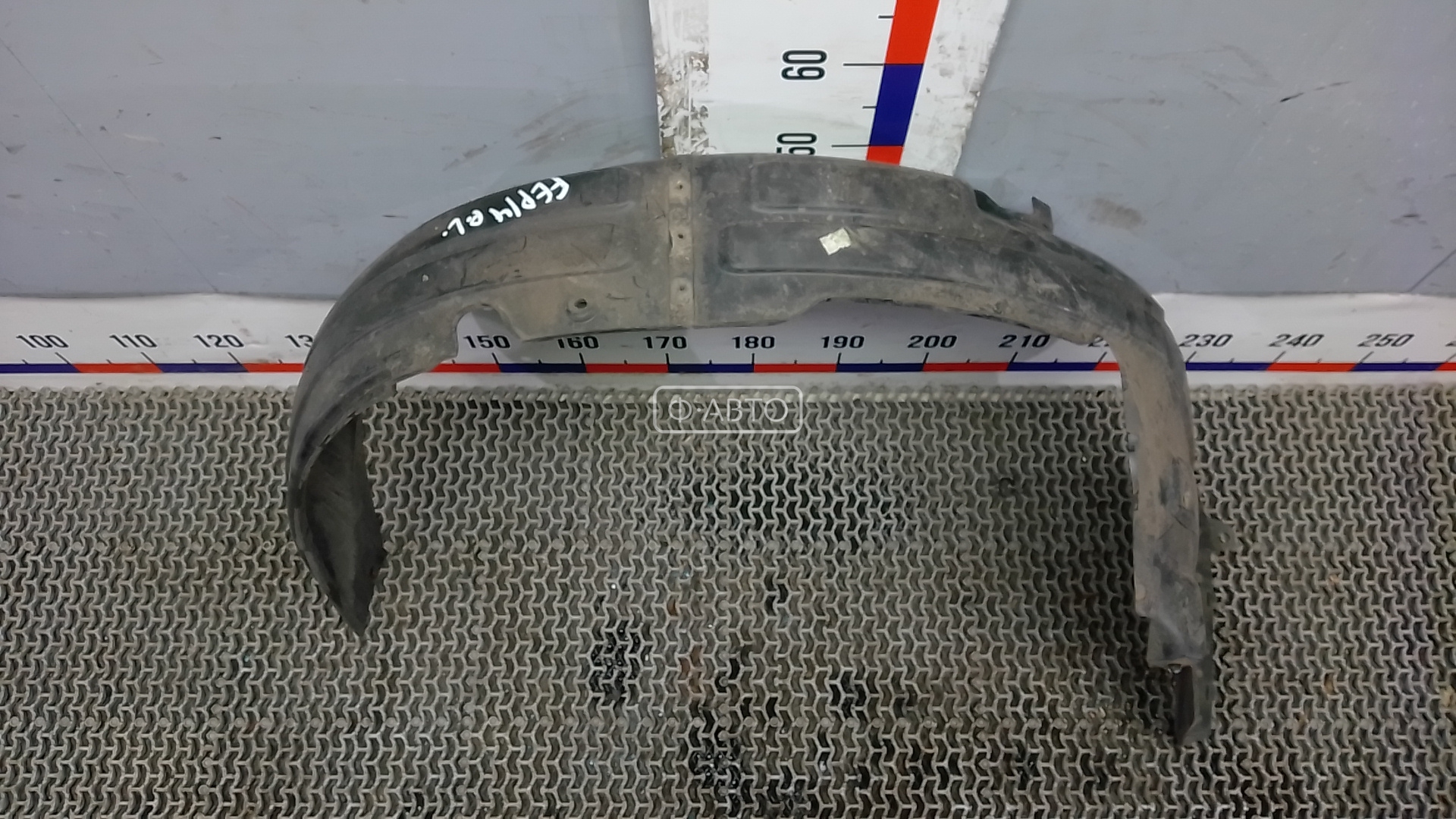 Защита арок (защита крыла, подкрылок) передняя левая