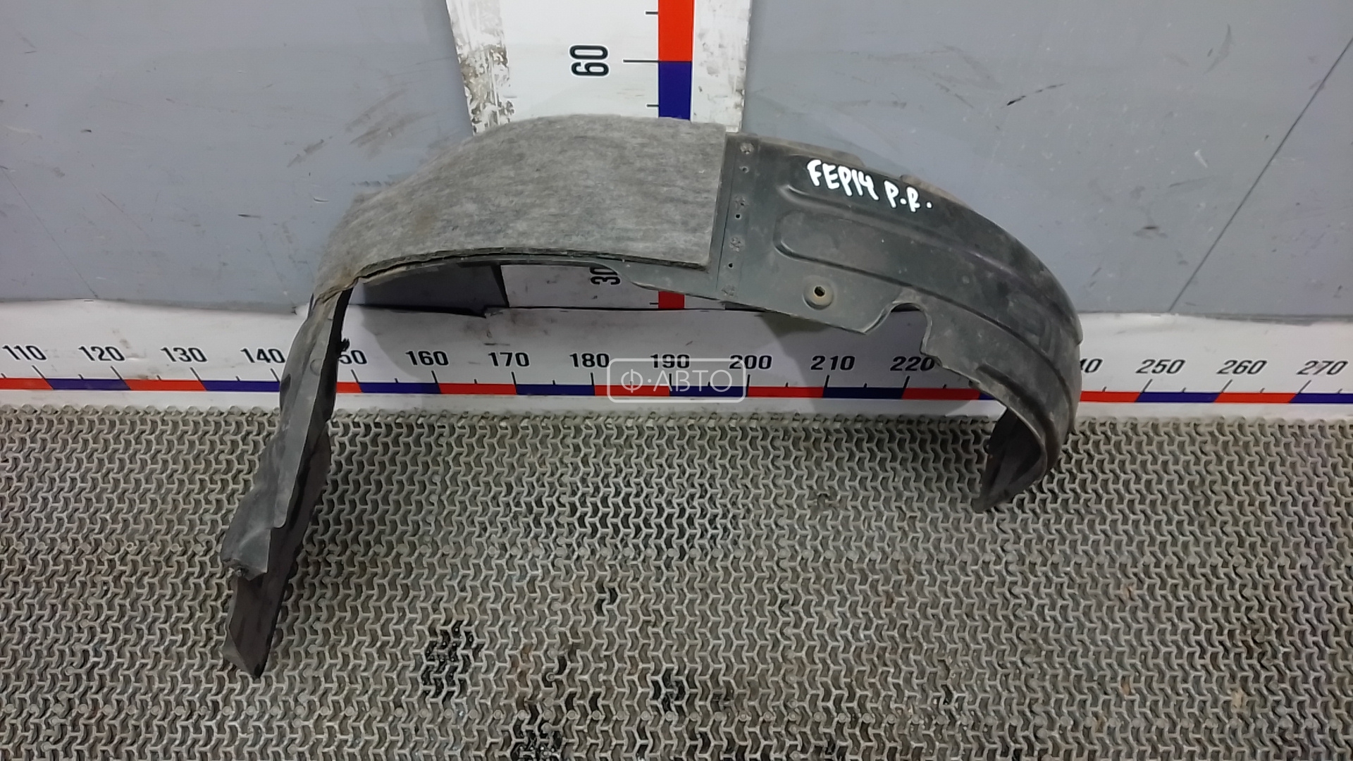 Защита арок (защита крыла, подкрылок) передняя правая
