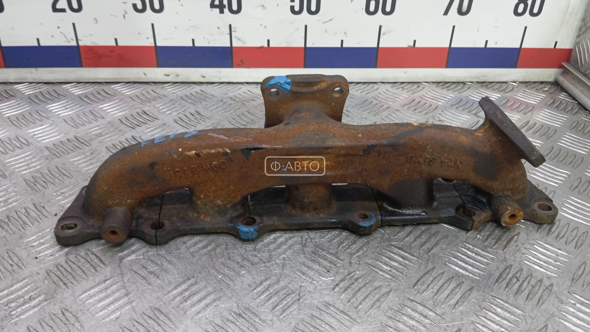 Выпускной коллектор дизельный