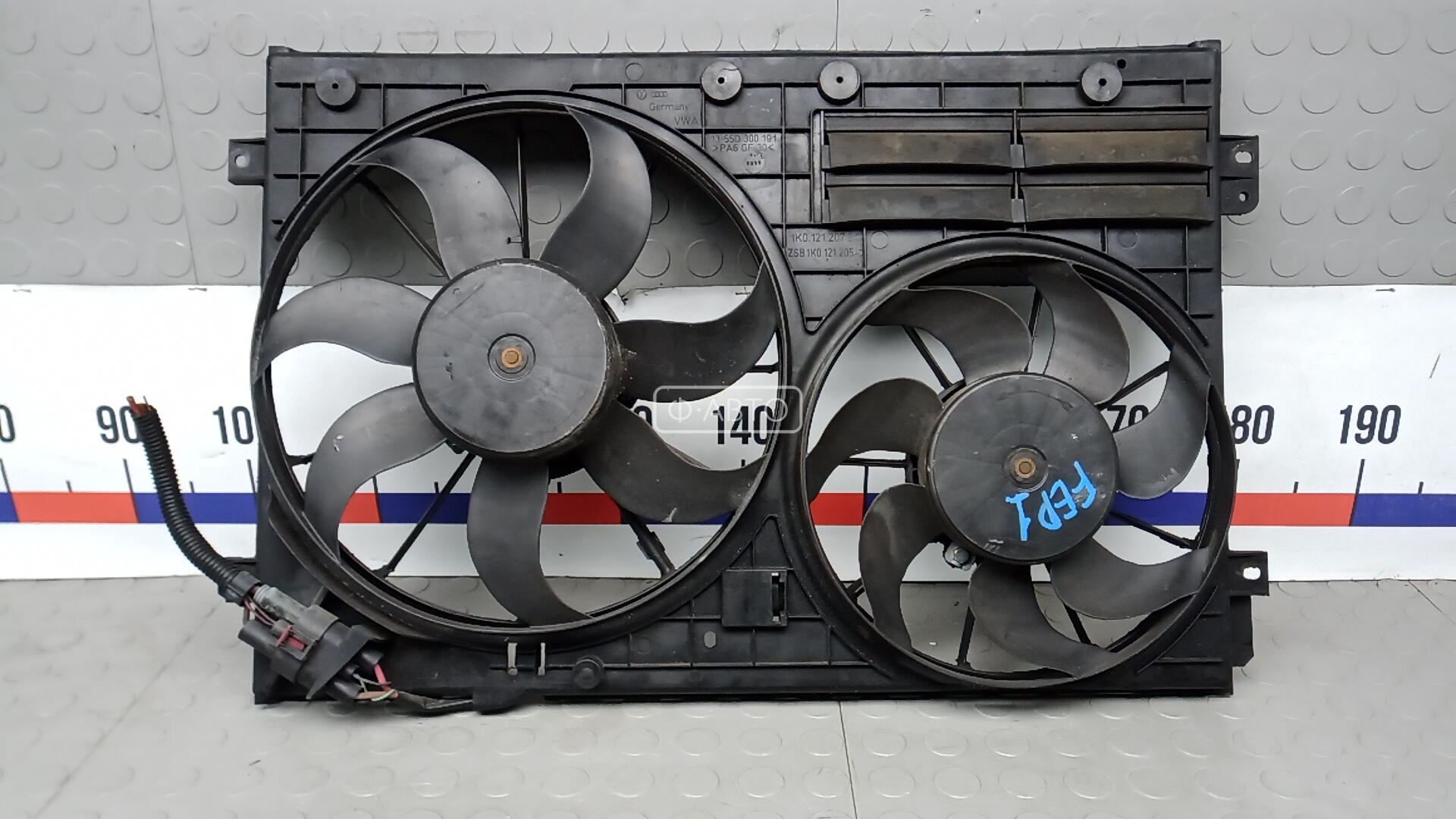 Вентилятор радиатора