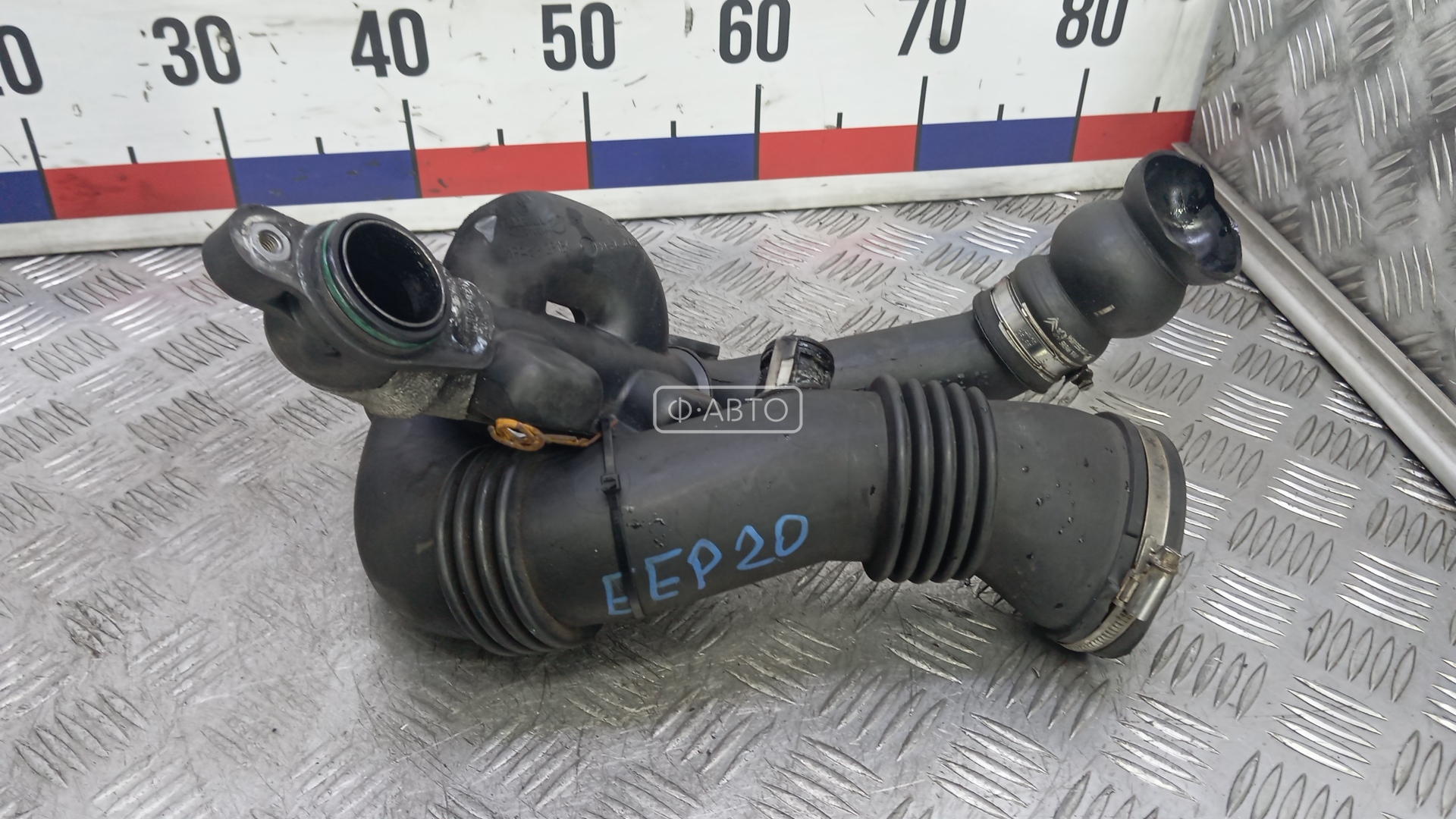 Патрубок (комплект)