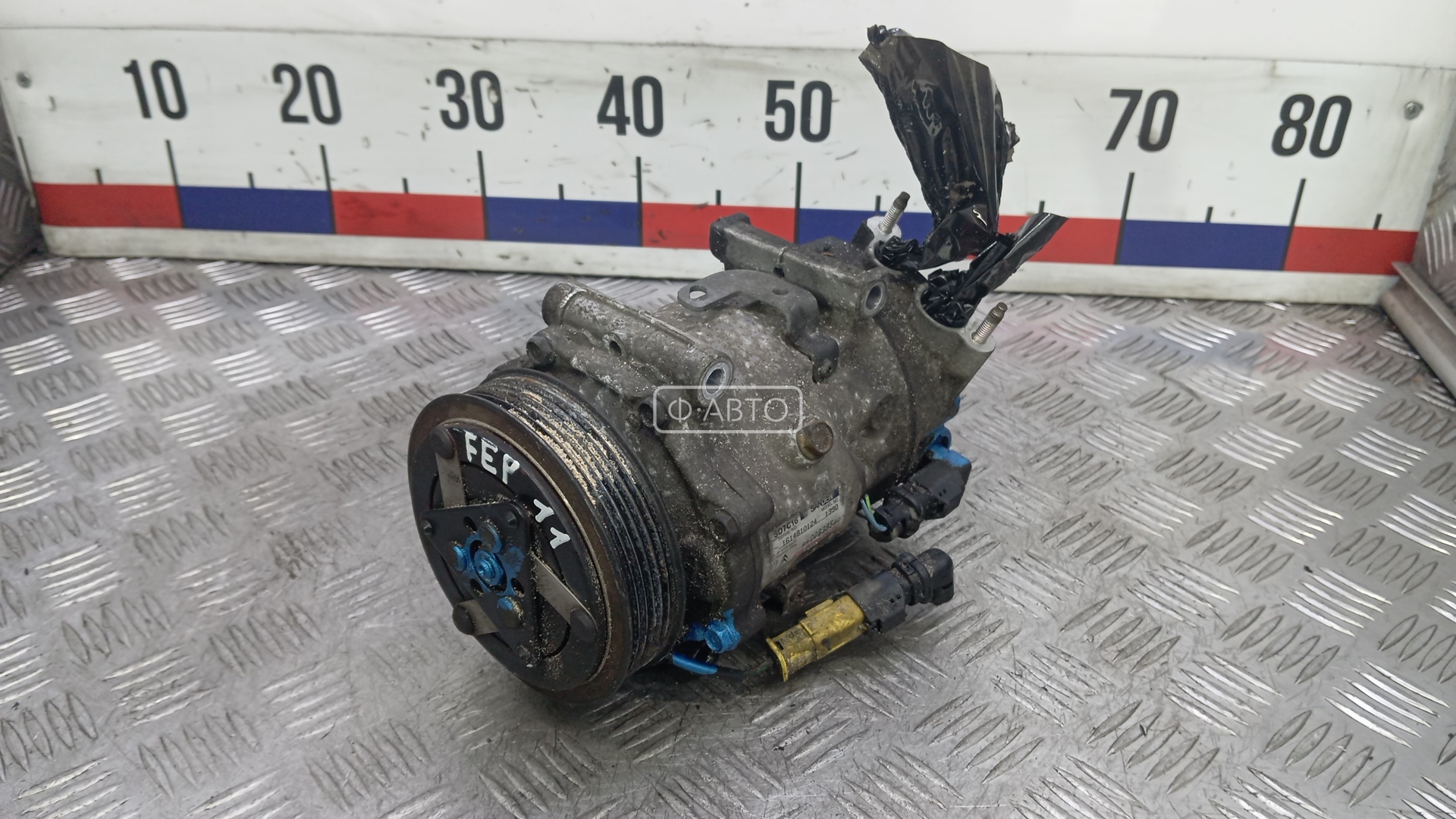 Компрессор кондиционера дизельный