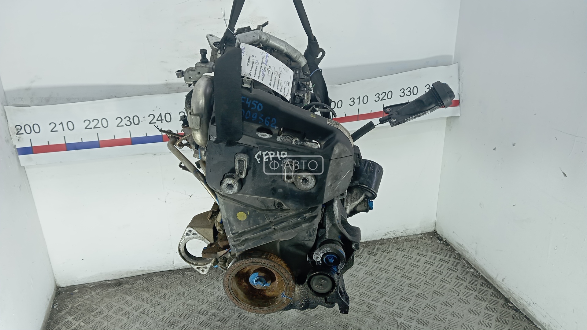 Двигатель дизельный