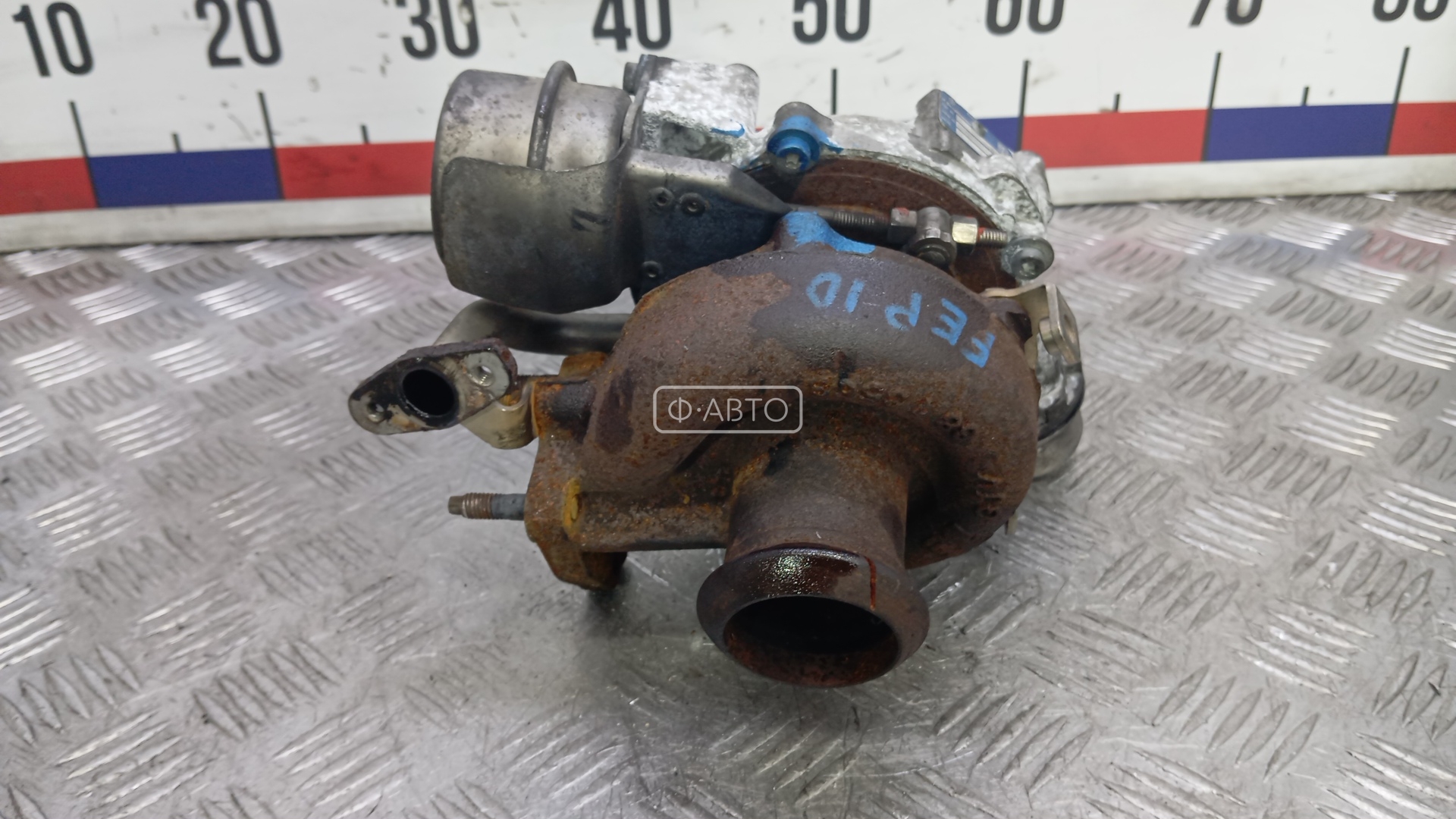 Турбина дизельная