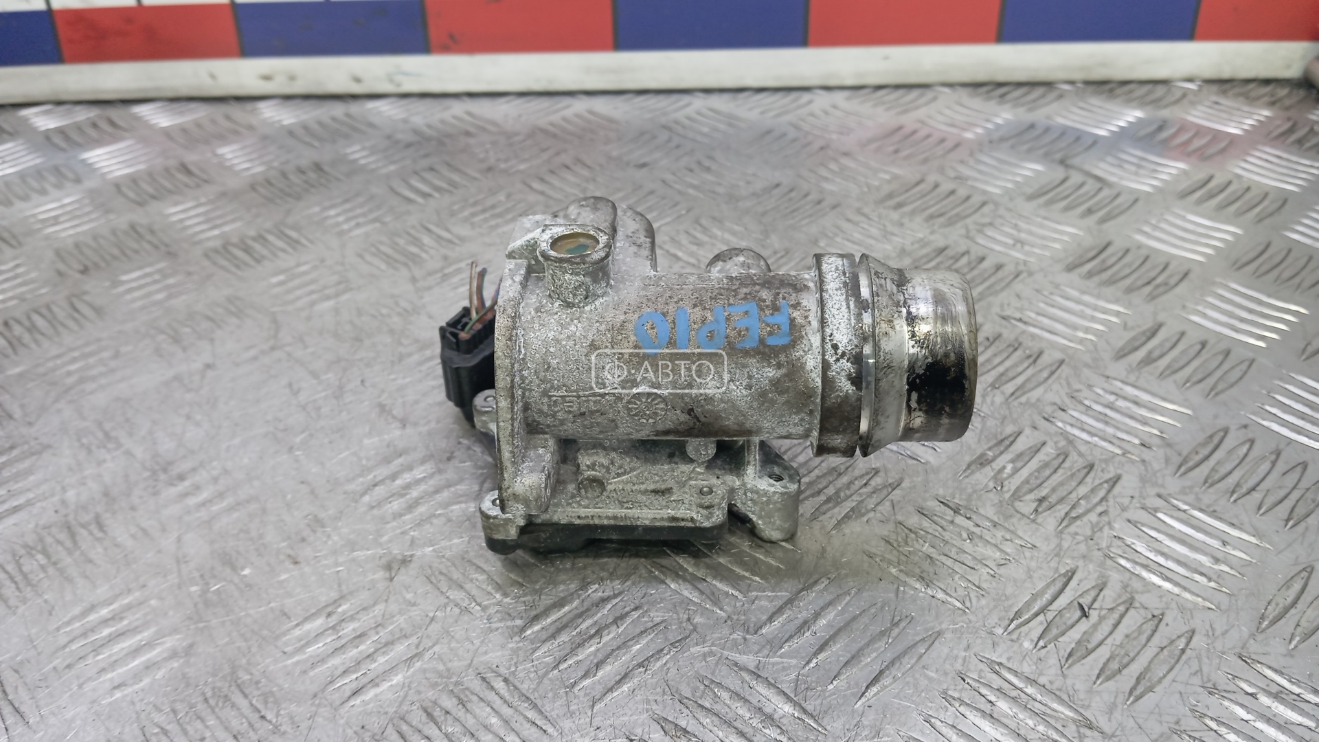 Дроссельная заслонка дизельная