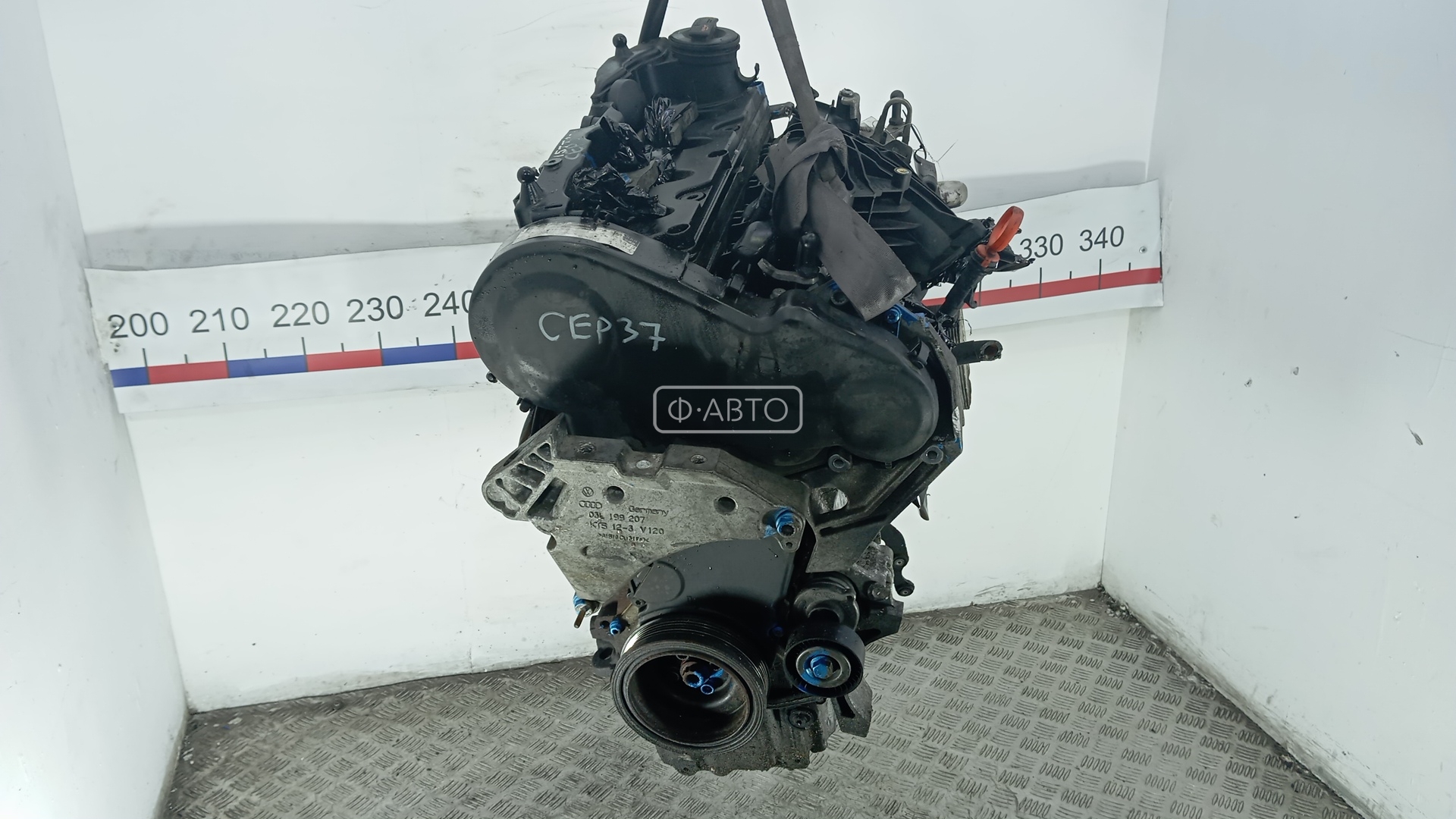 Двигатель дизельный