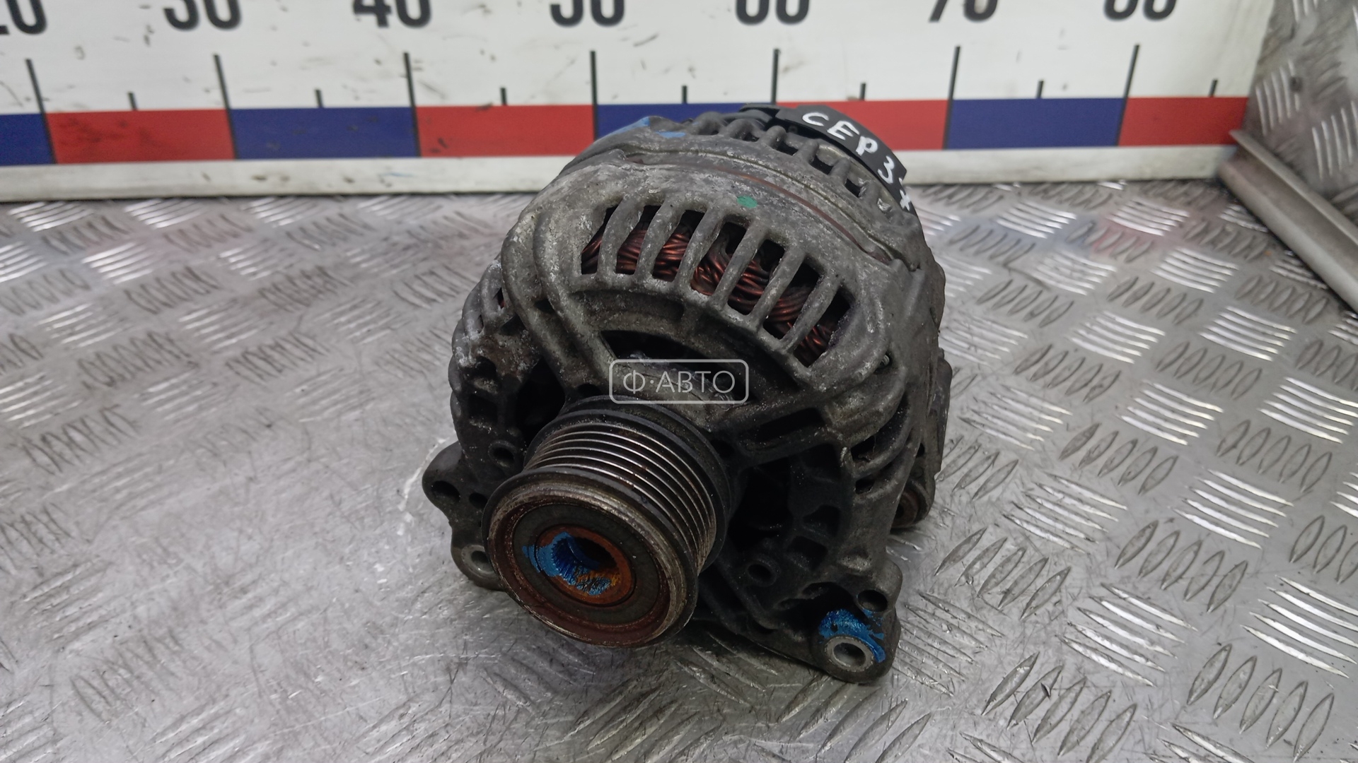 Генератор дизельный