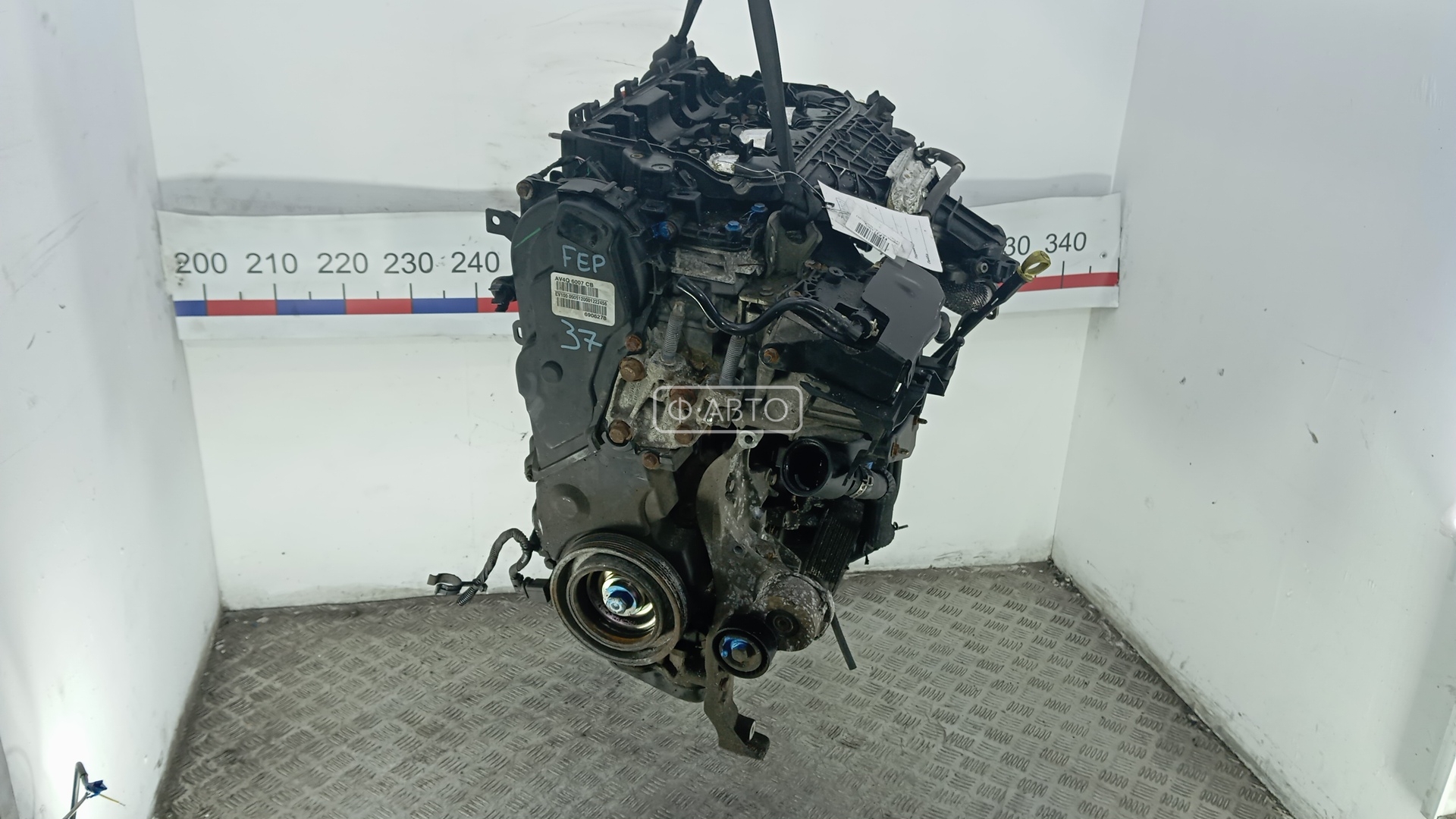 Двигатель дизельный