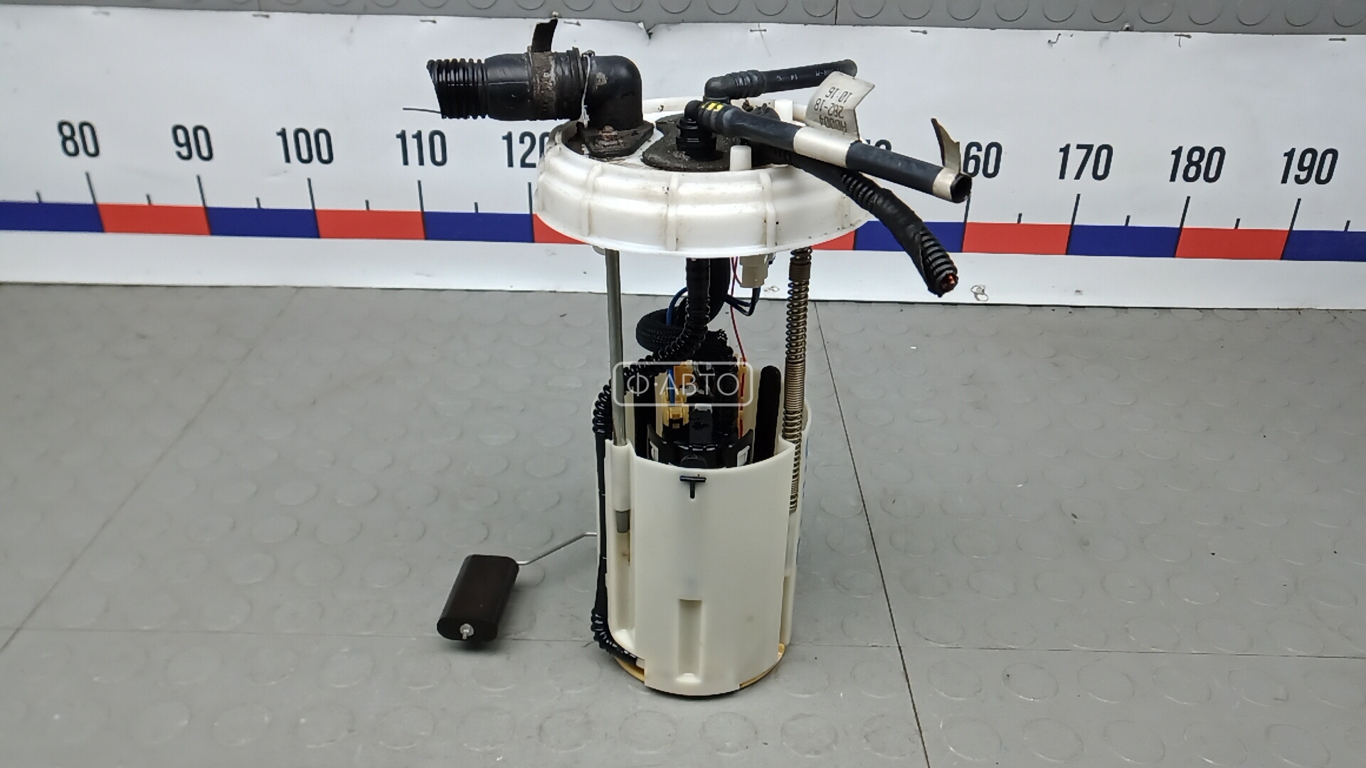 Насос топливный электрический