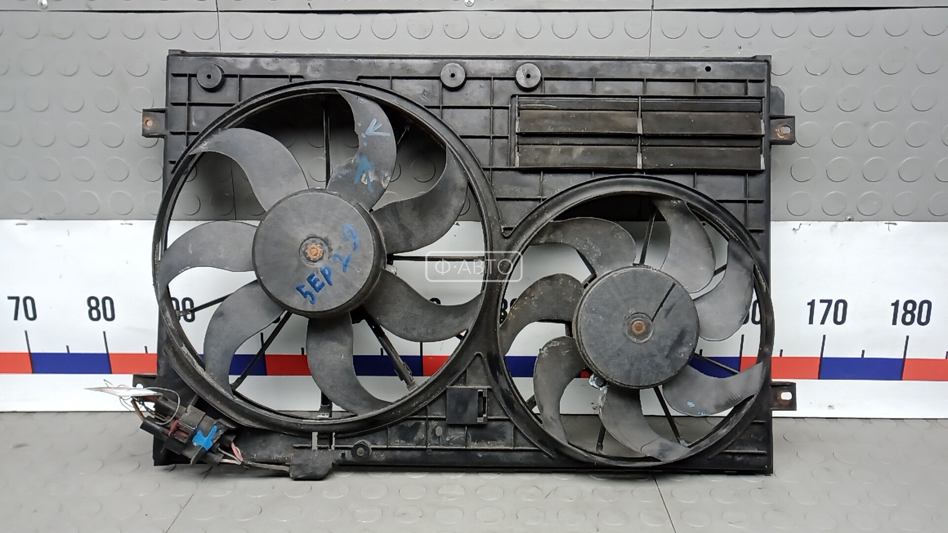 Вентилятор радиатора