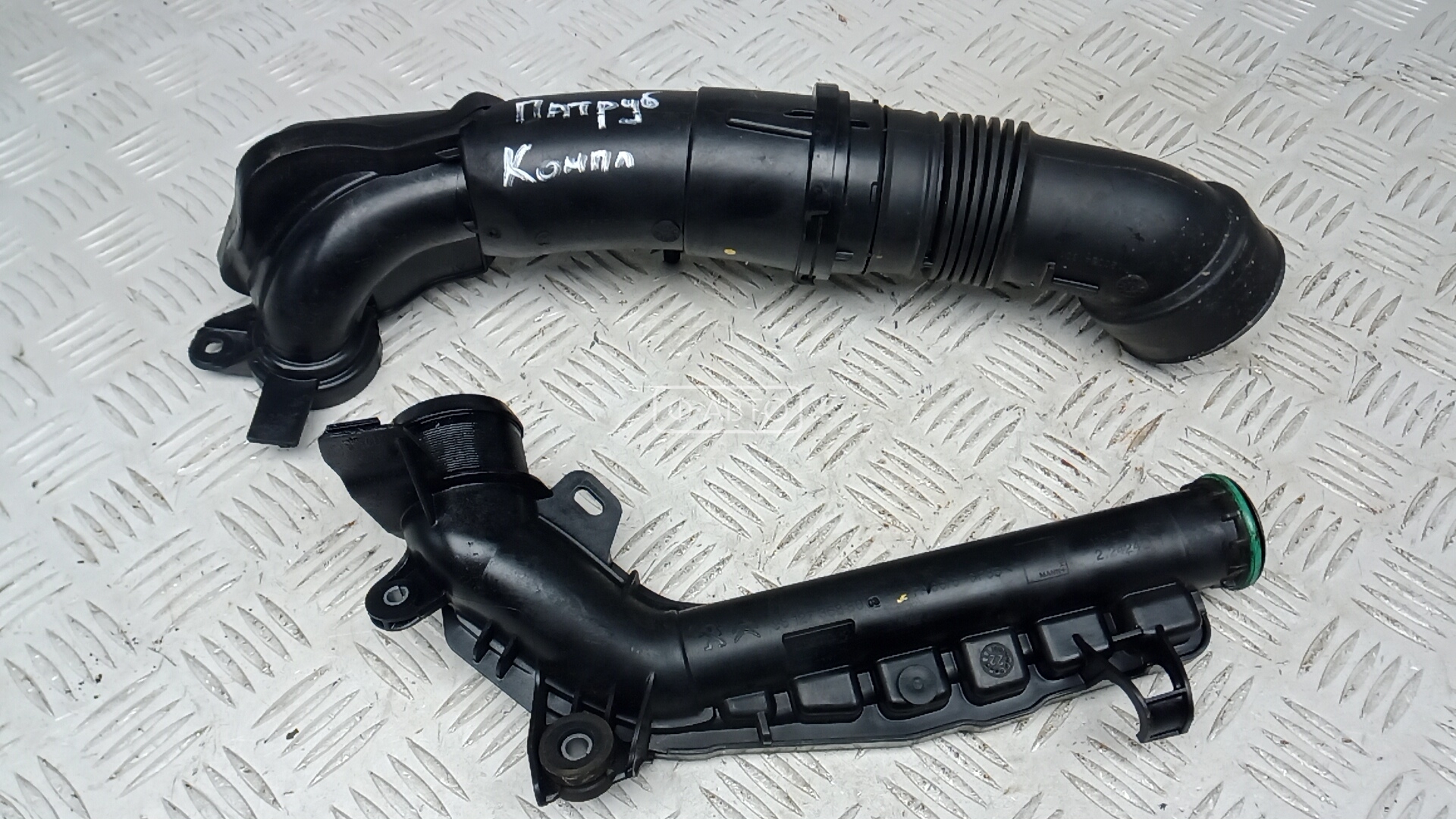 Патрубок (комплект)