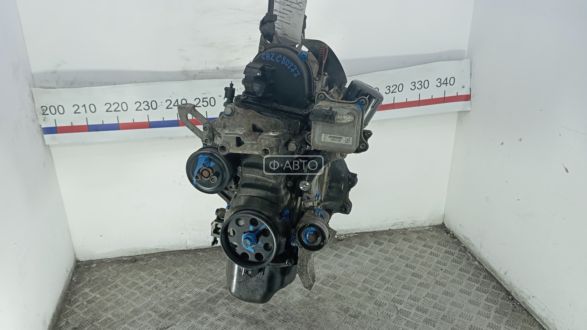 Двигатель бензиновый